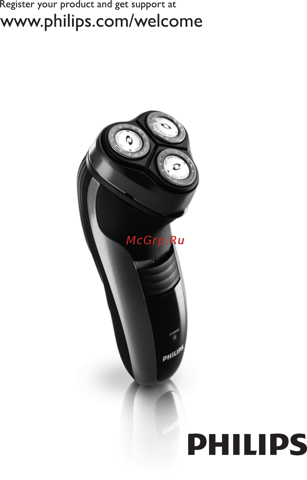 Philips HQ6990/99 Инструкция по эксплуатации онлайн