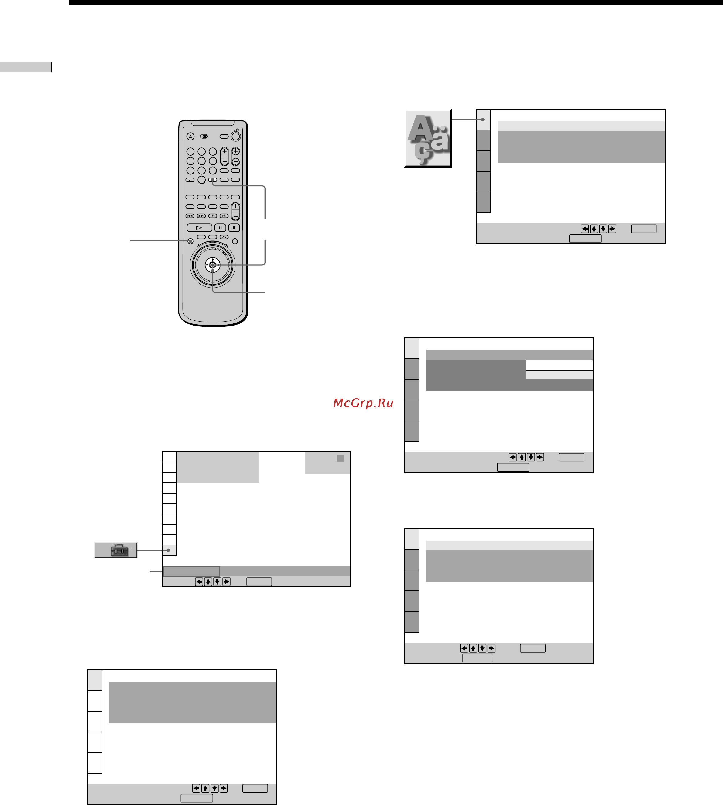 Sony DVP-S735D [16/84] Выбор языка для экранной индикации