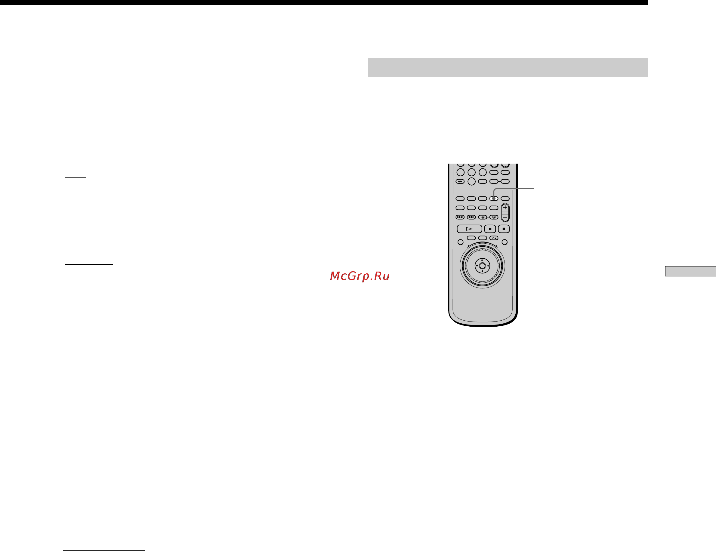 Sony DVP-S735D [59/84] Сохранение изображения в памяти