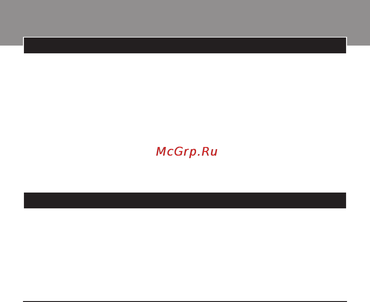 Philips RQ1150/16 [26/70] Magyar