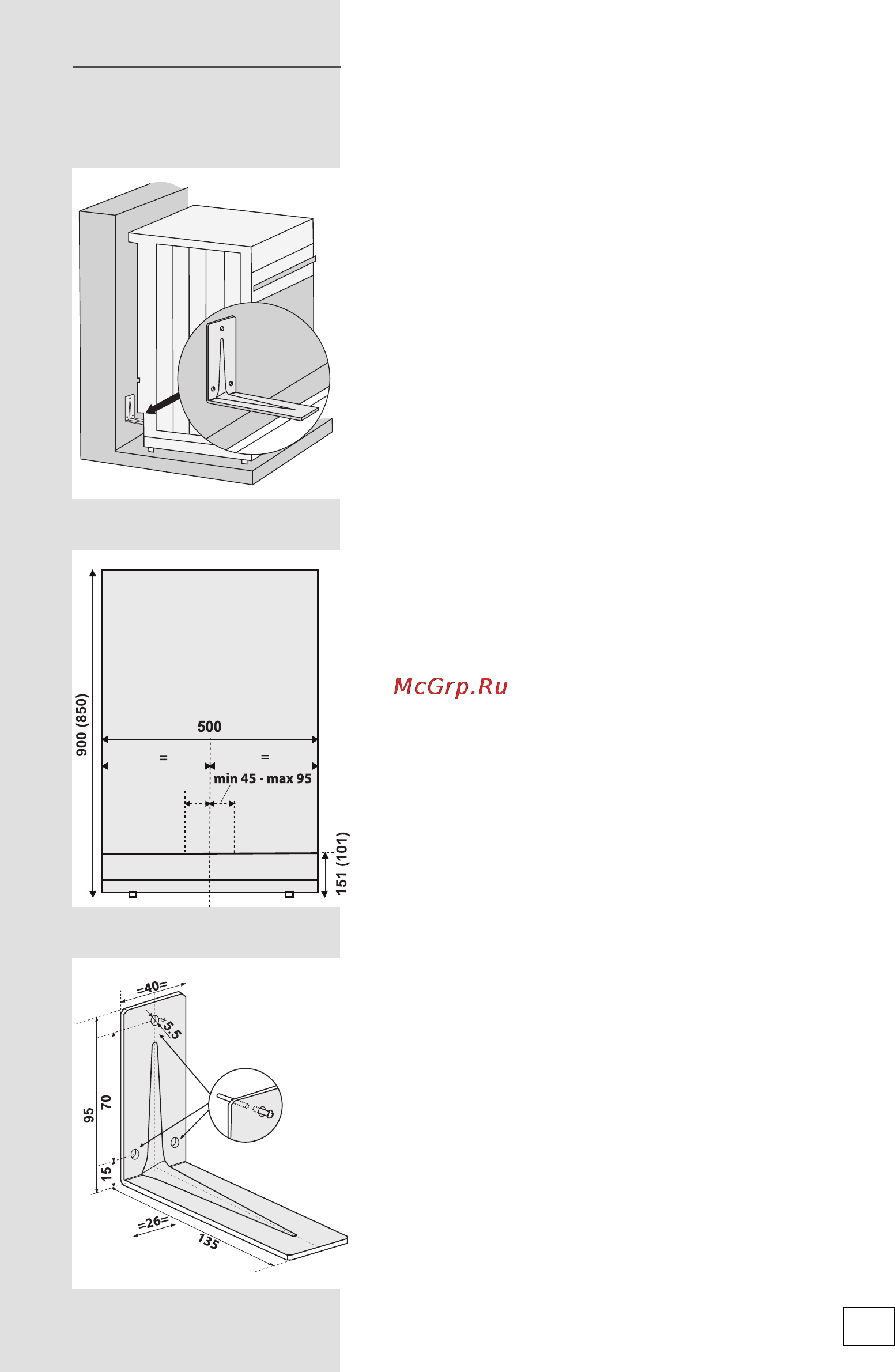Gorenje GI 52 CLI [41/52] Установка прибора с защитой от опрокидывания