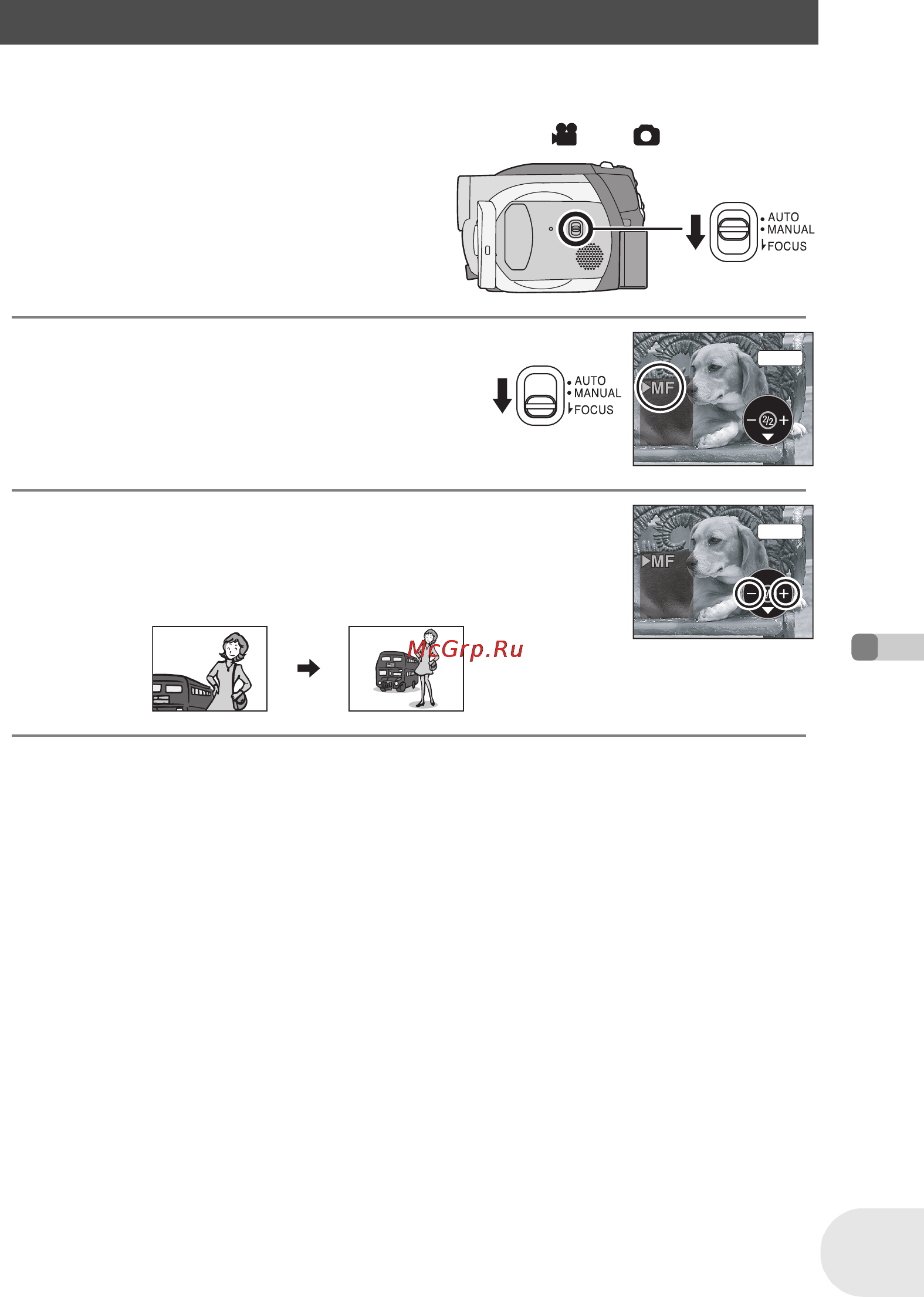 Panasonic VDR-D150EE [55/116] Ручная установка фокусного расстояния