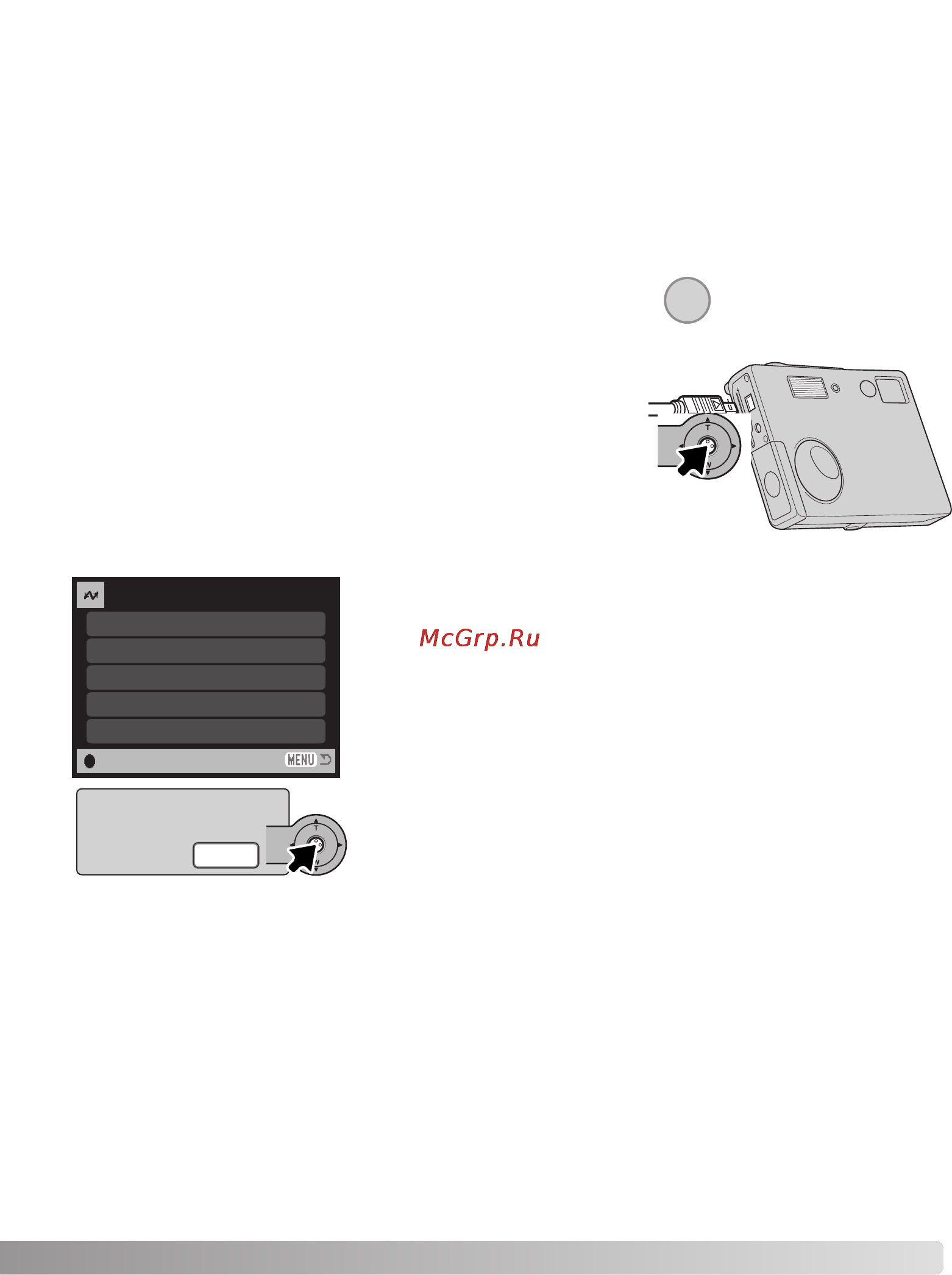 Konica Minolta Dimage X21 [103/112] Печать dpof