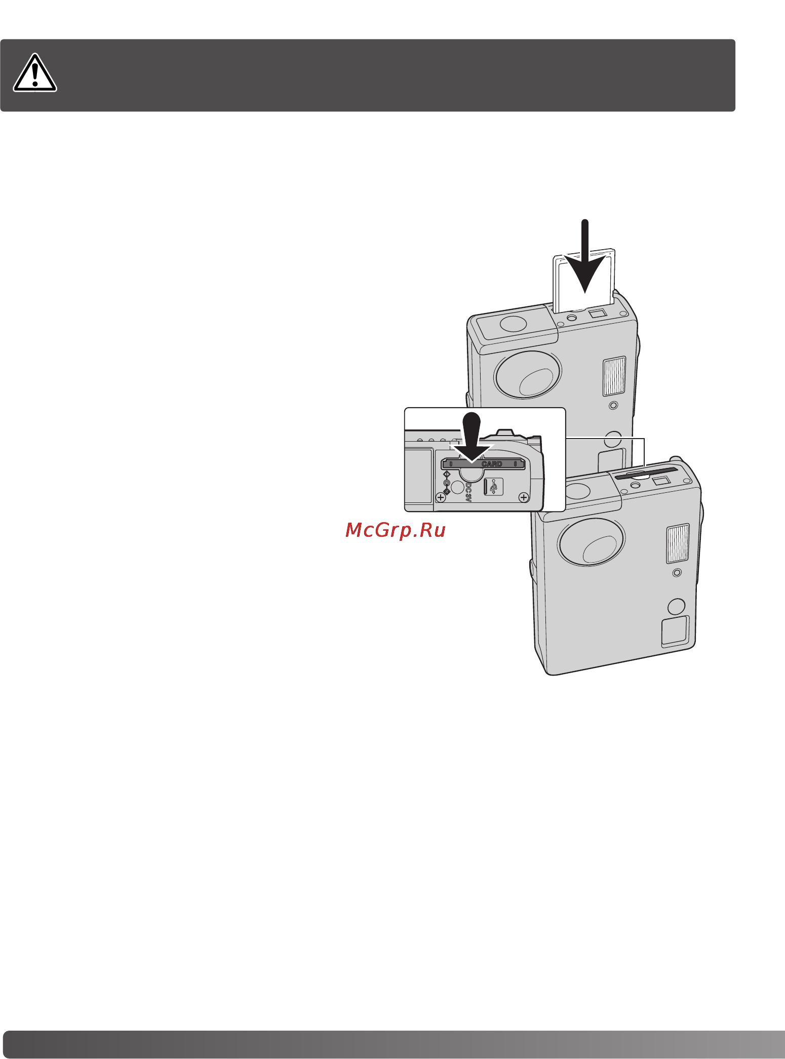 Konica Minolta Dimage X21 [18/112] Установка и извлечение карты памяти