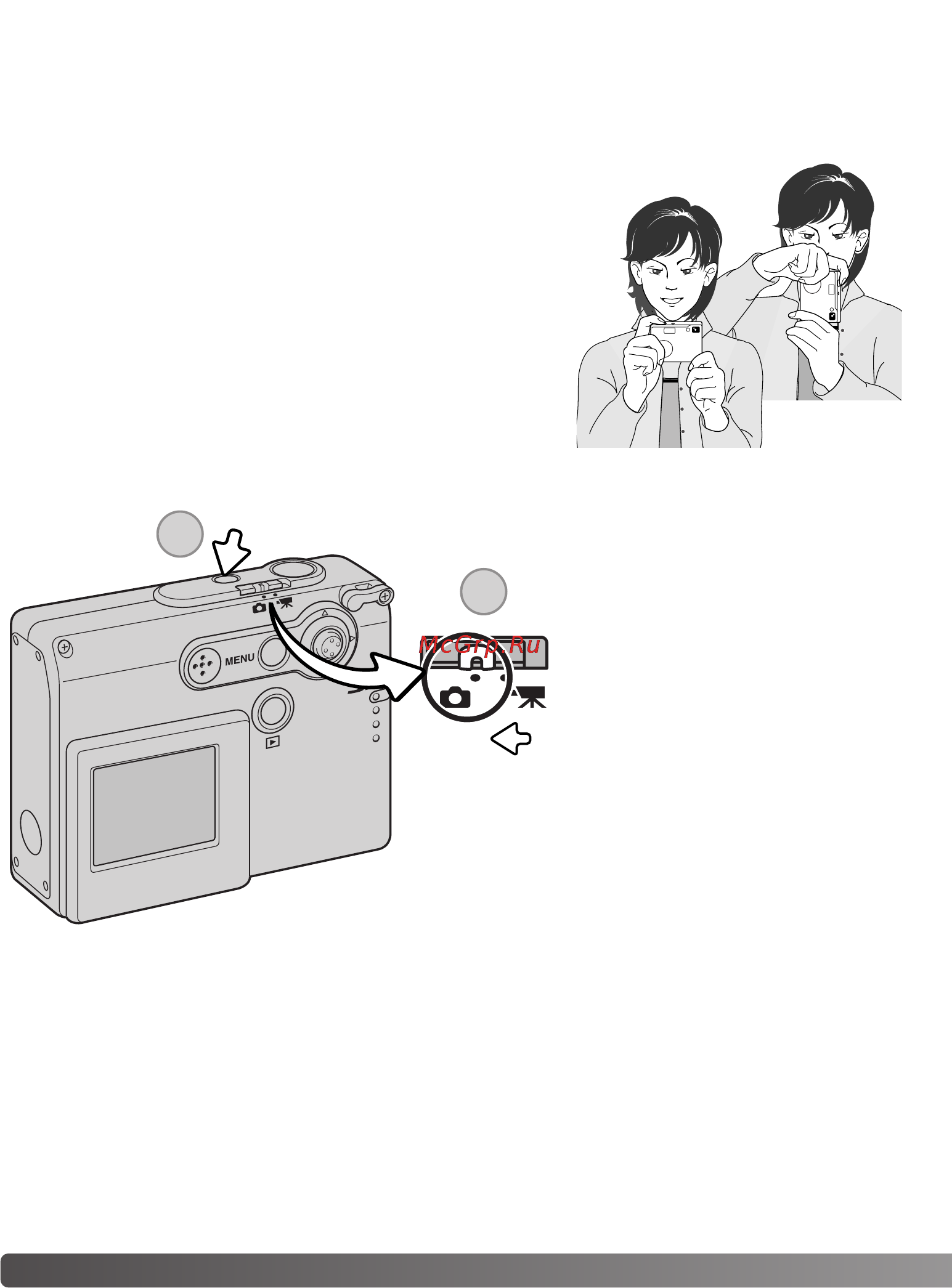 Konica Minolta Dimage X21 [22/112] Как правильно держать фотокамеру