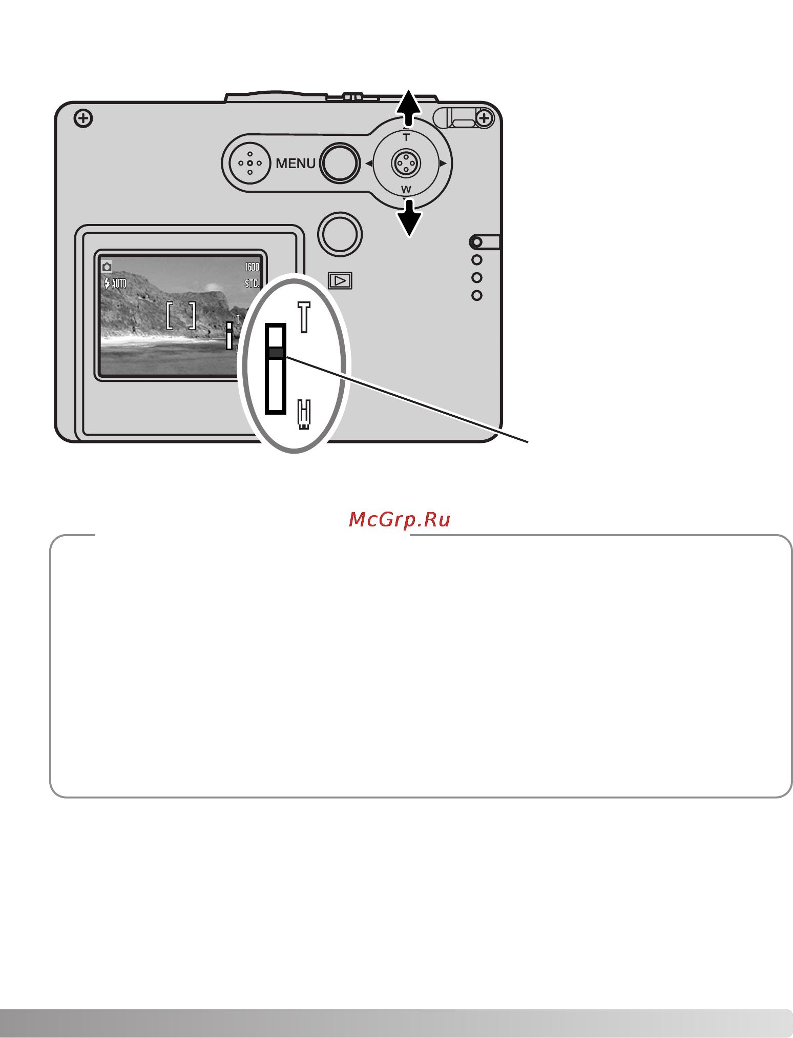 Konica Minolta Dimage X21 [23/112] Использование зум объектива