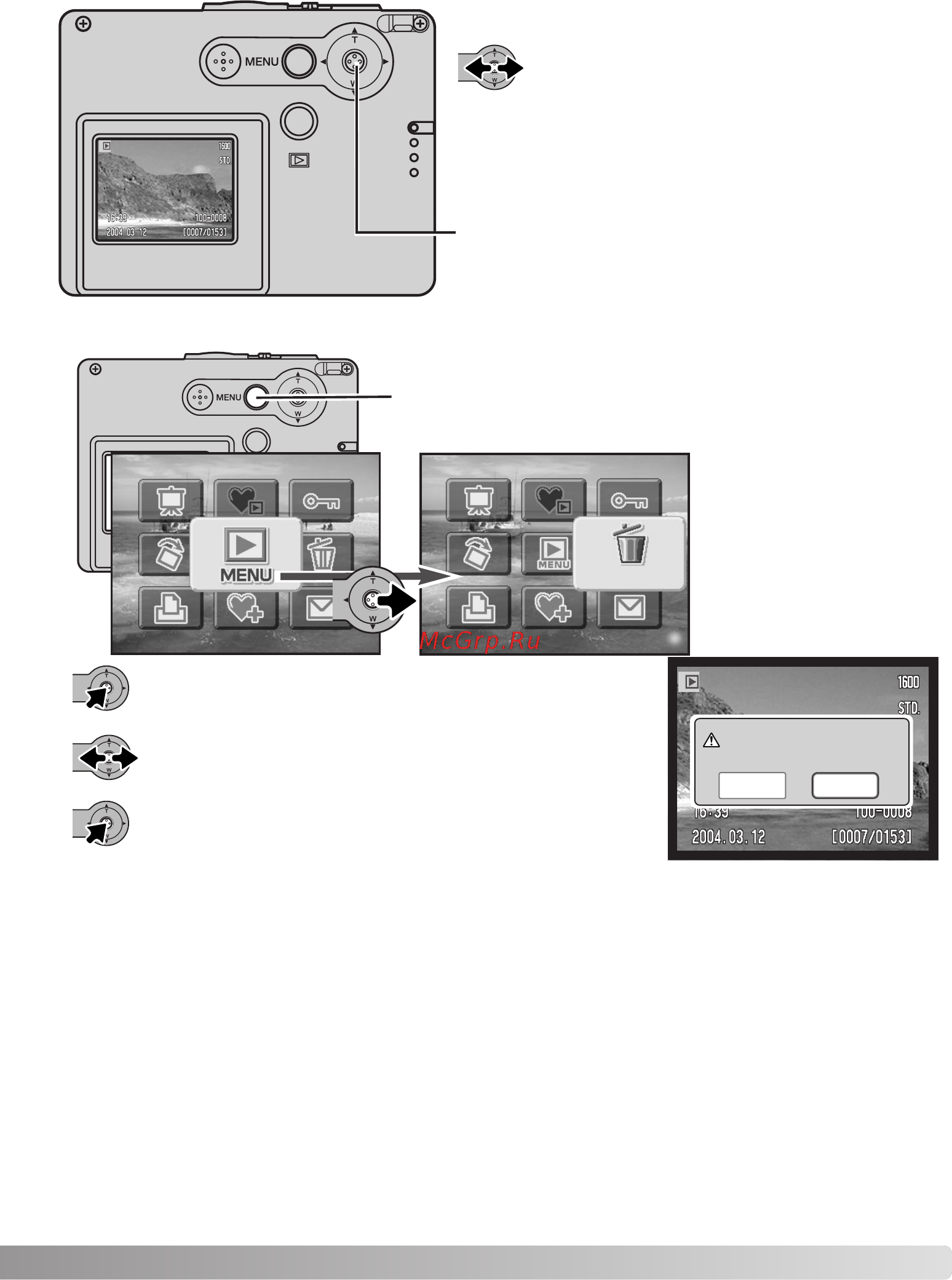 Konica Minolta Dimage X21 [33/112] Просмотр изображений