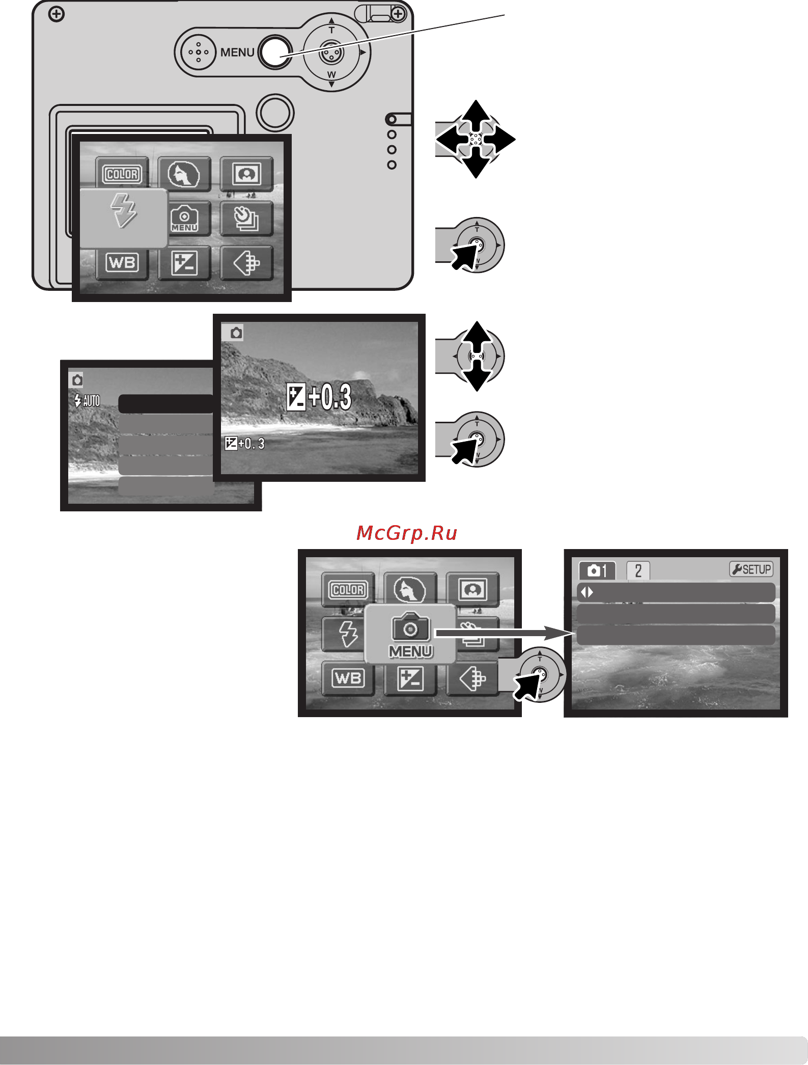 Konica Minolta Dimage X21 Инструкция по эксплуатации онлайн [37/112] 31588