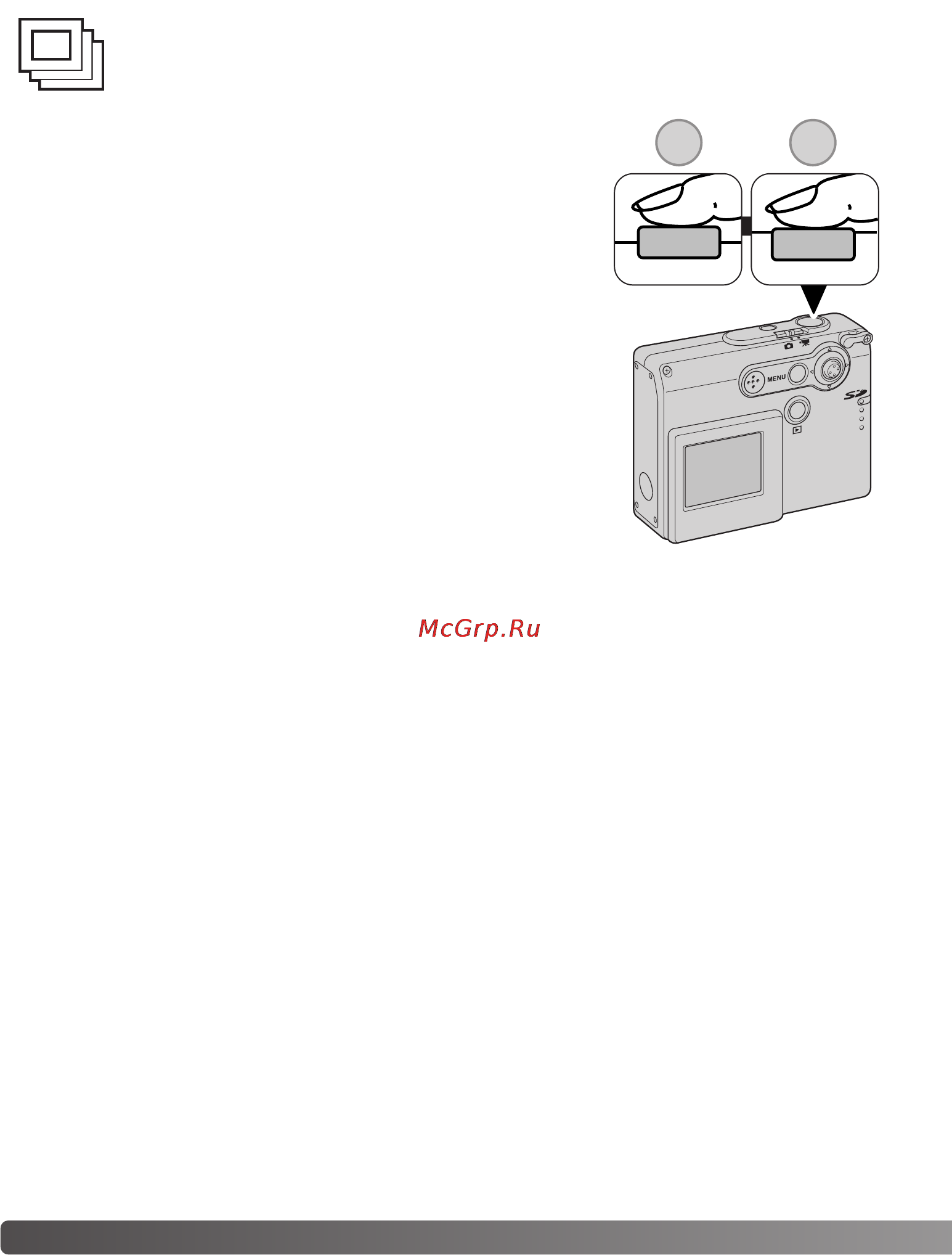 Konica Minolta Dimage X21 [42/112] Непрерывная съемка continuous advance