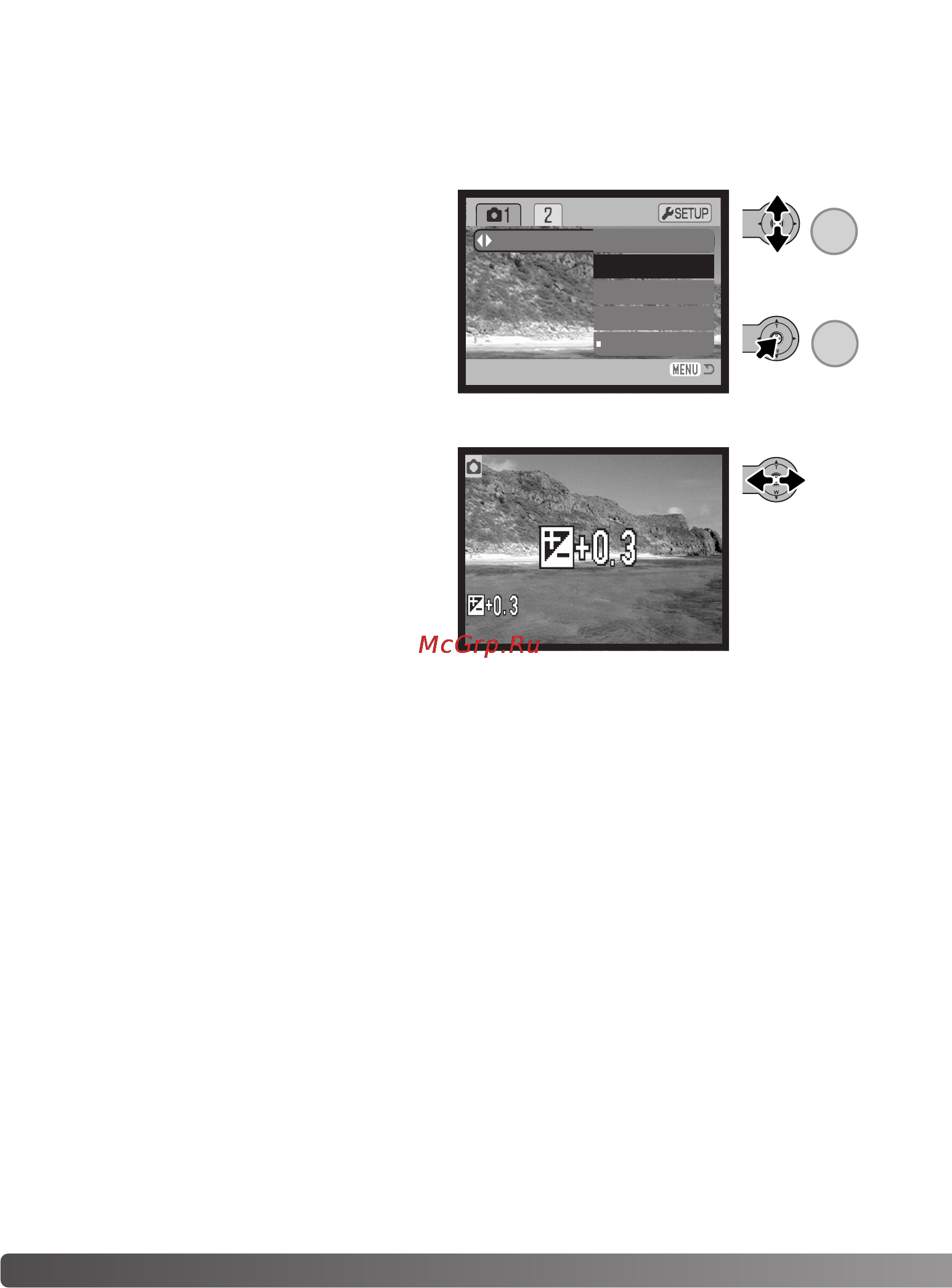 Konica Minolta Dimage X21 [54/112] Программирование функций кнопок контроллера