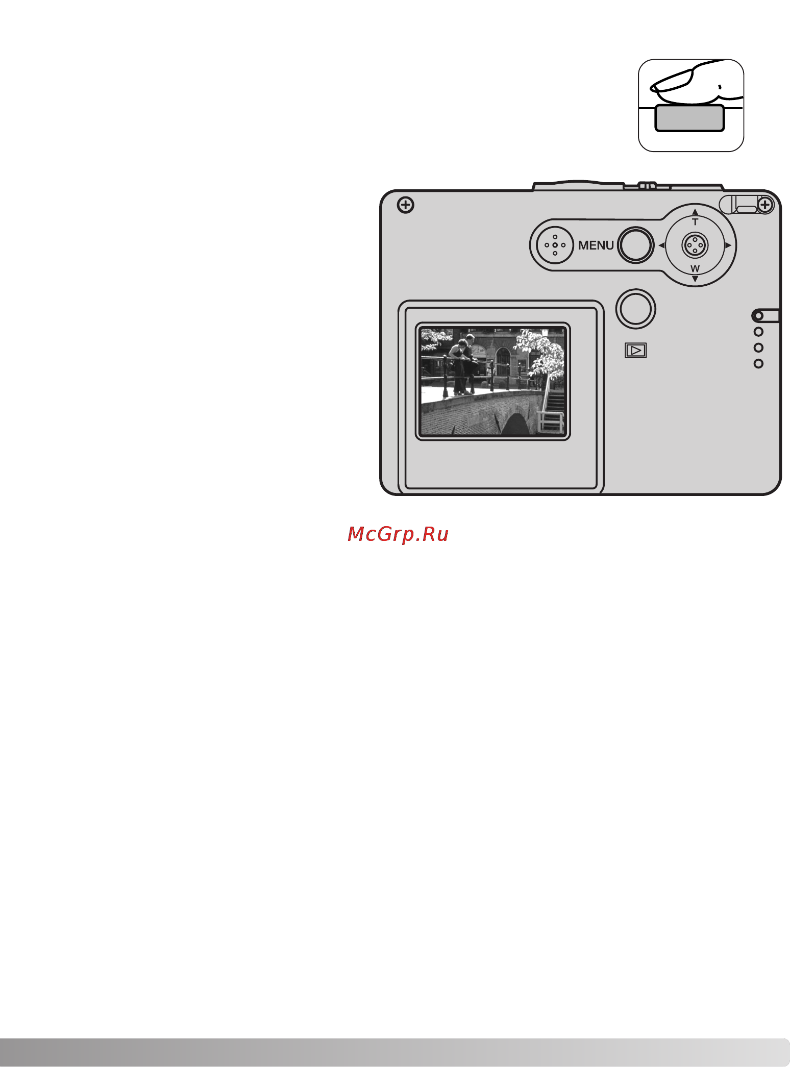 Konica Minolta Dimage X21 [59/112] Режим быстрого воспроизведения instant play back
