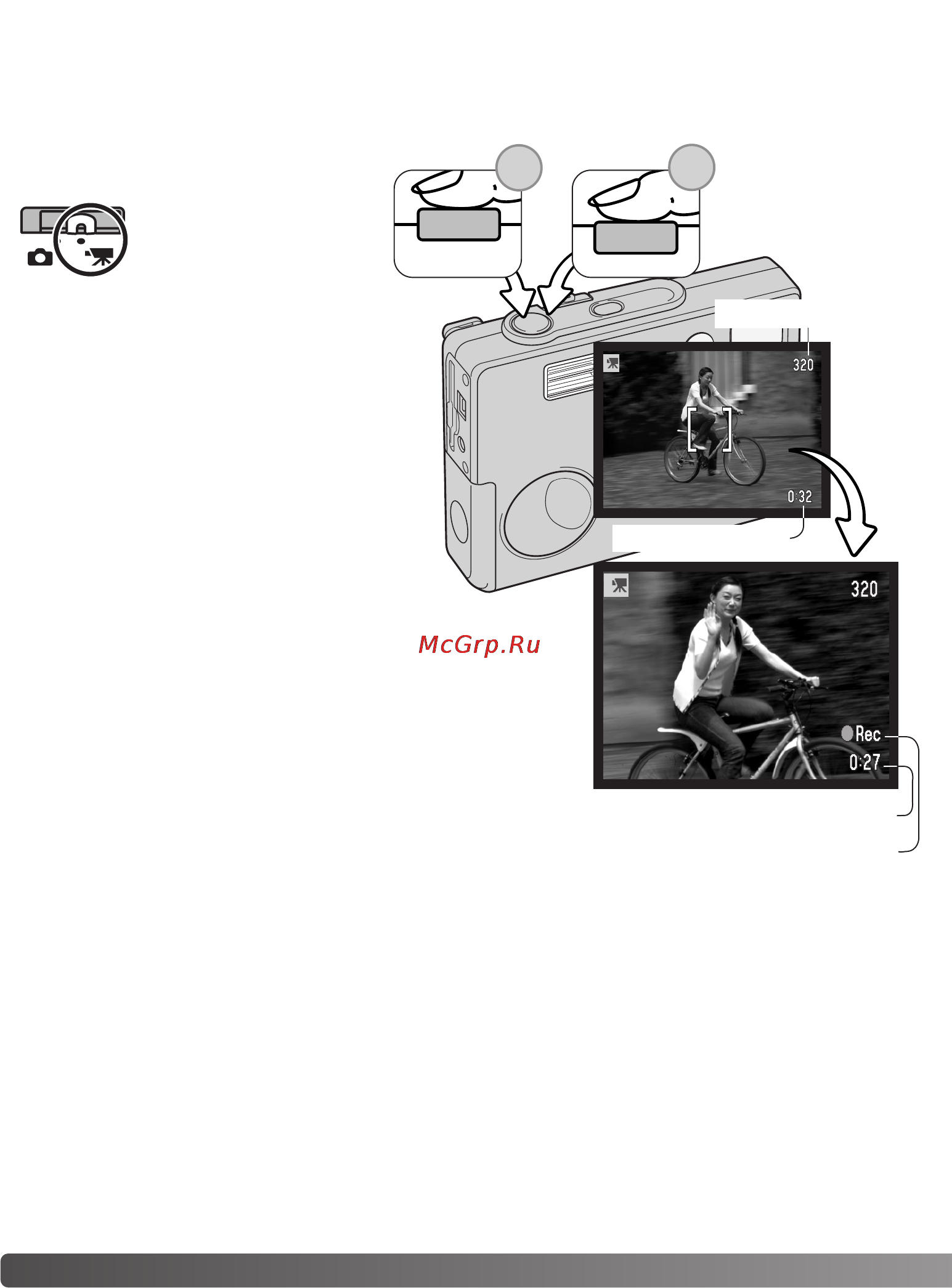 Konica Minolta Dimage X21 [60/112] Запись видео
