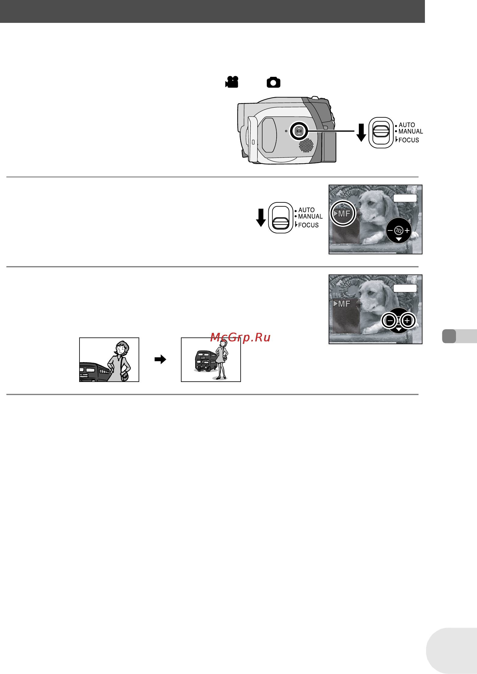 Panasonic VDR-D160EE [171/232] Настройка ручного фокусування