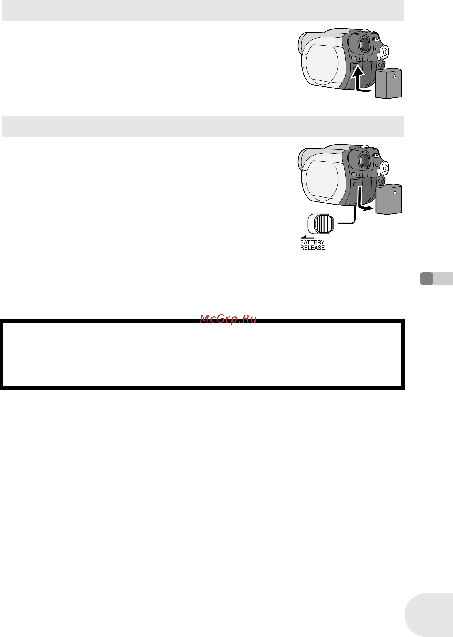 Panasonic VDR-D160EE Инструкция по эксплуатации онлайн [19/232] 17220