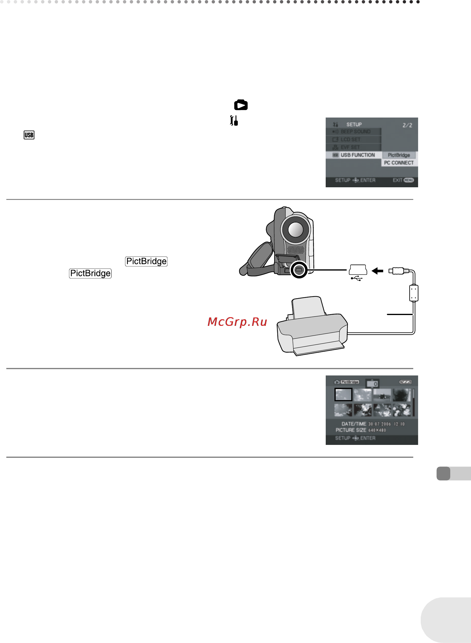 Panasonic VDR-D160EE [207/232] Використання з принтером pictbridge