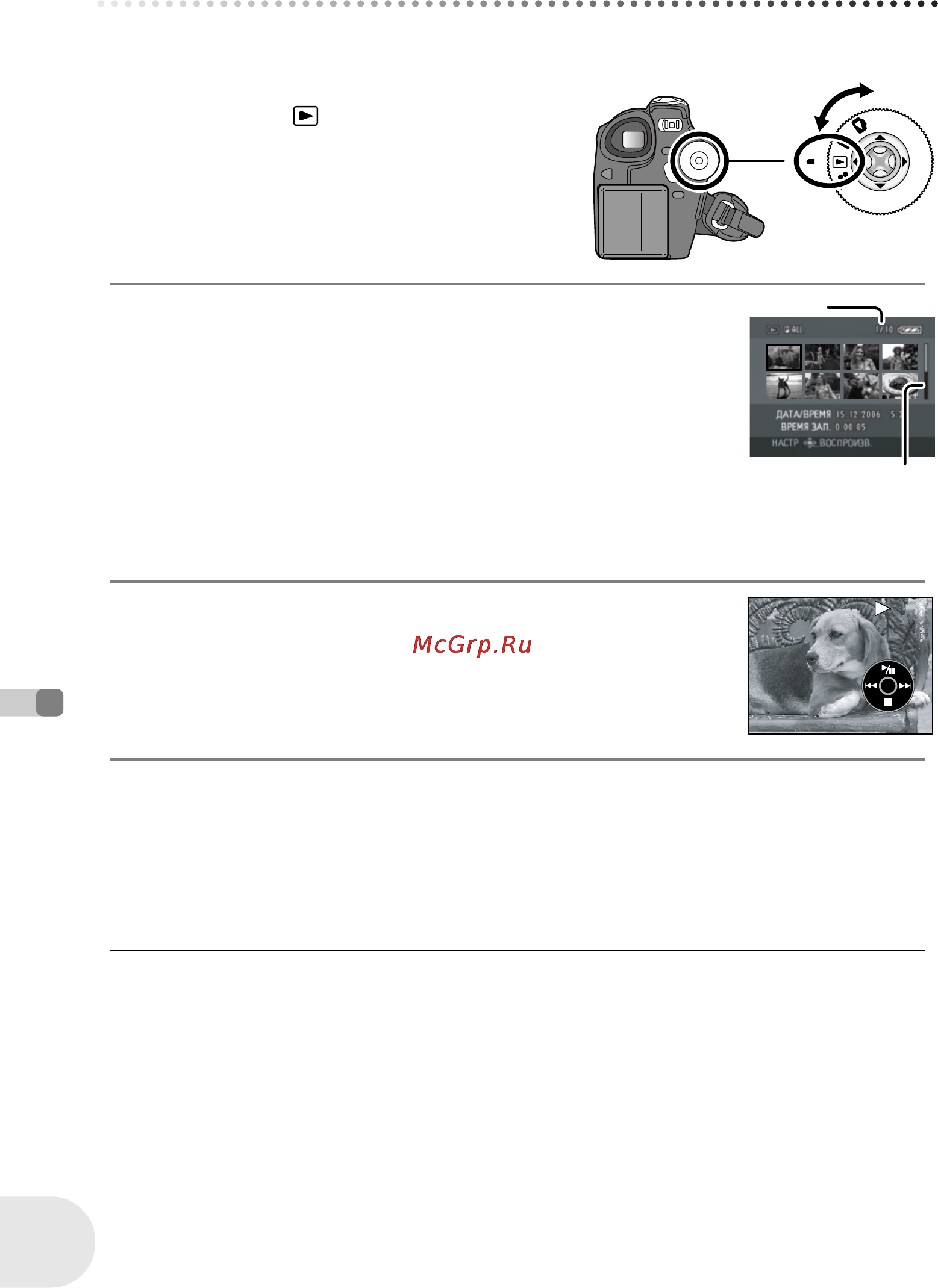 Panasonic VDR-D160EE [58/232] Воспроизведение фильмов