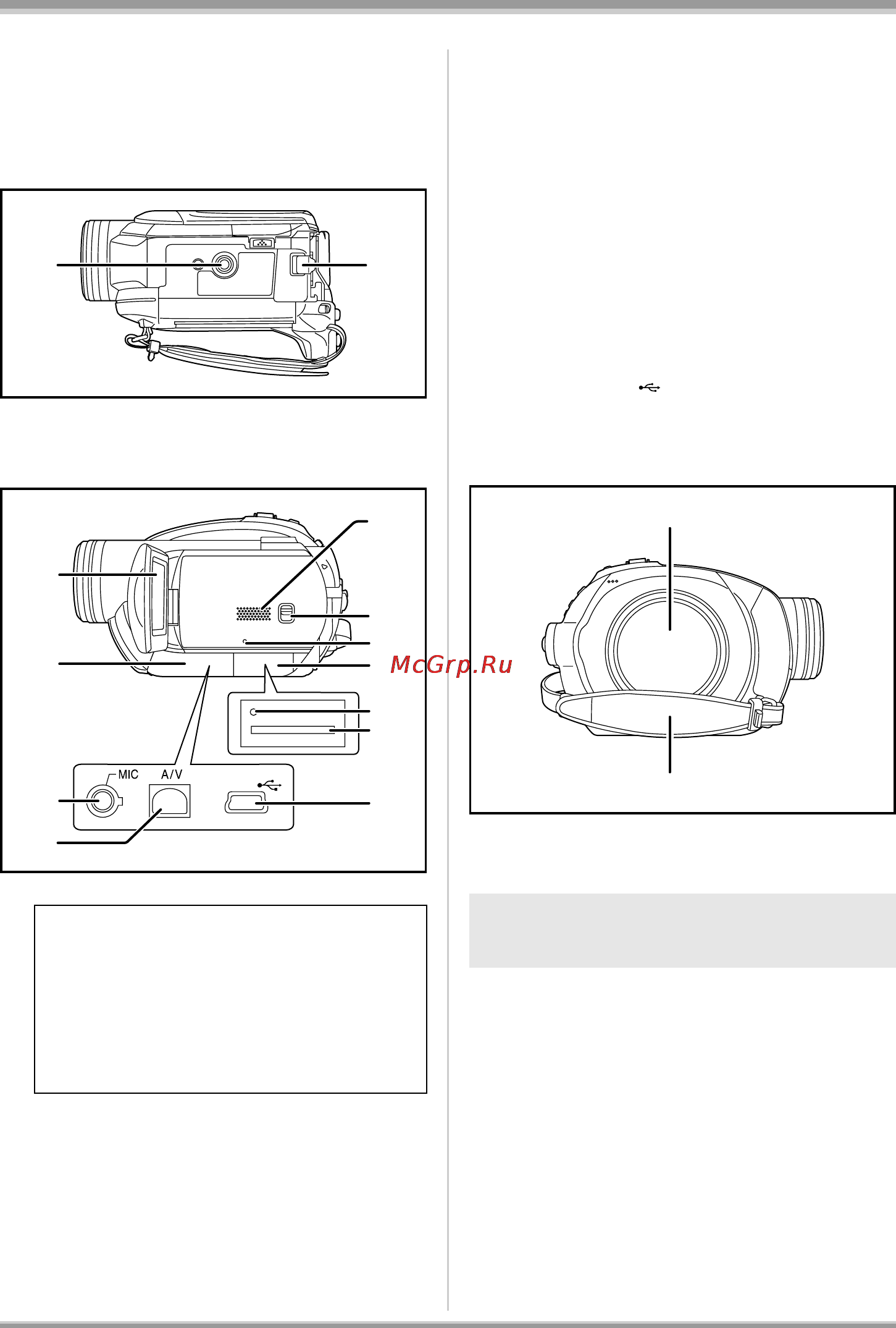 Panasonic VDR-D220EE [11/240] Пользование ременной ручкой петлей