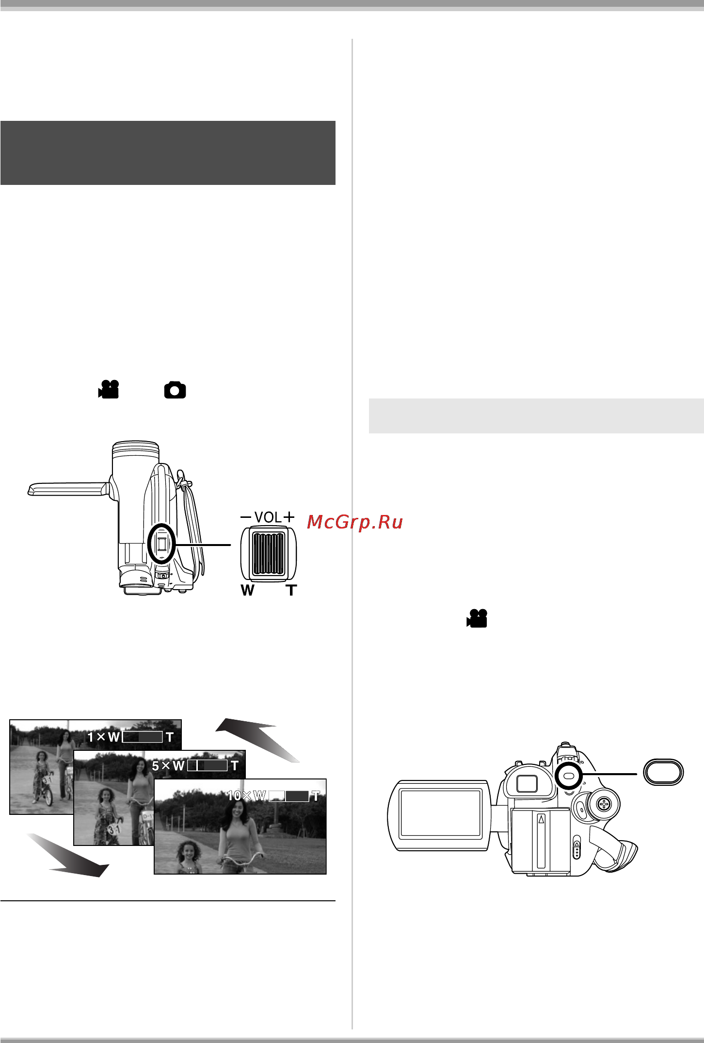 Panasonic VDR-D220EE [173/240] Різноманітні функції зйомки