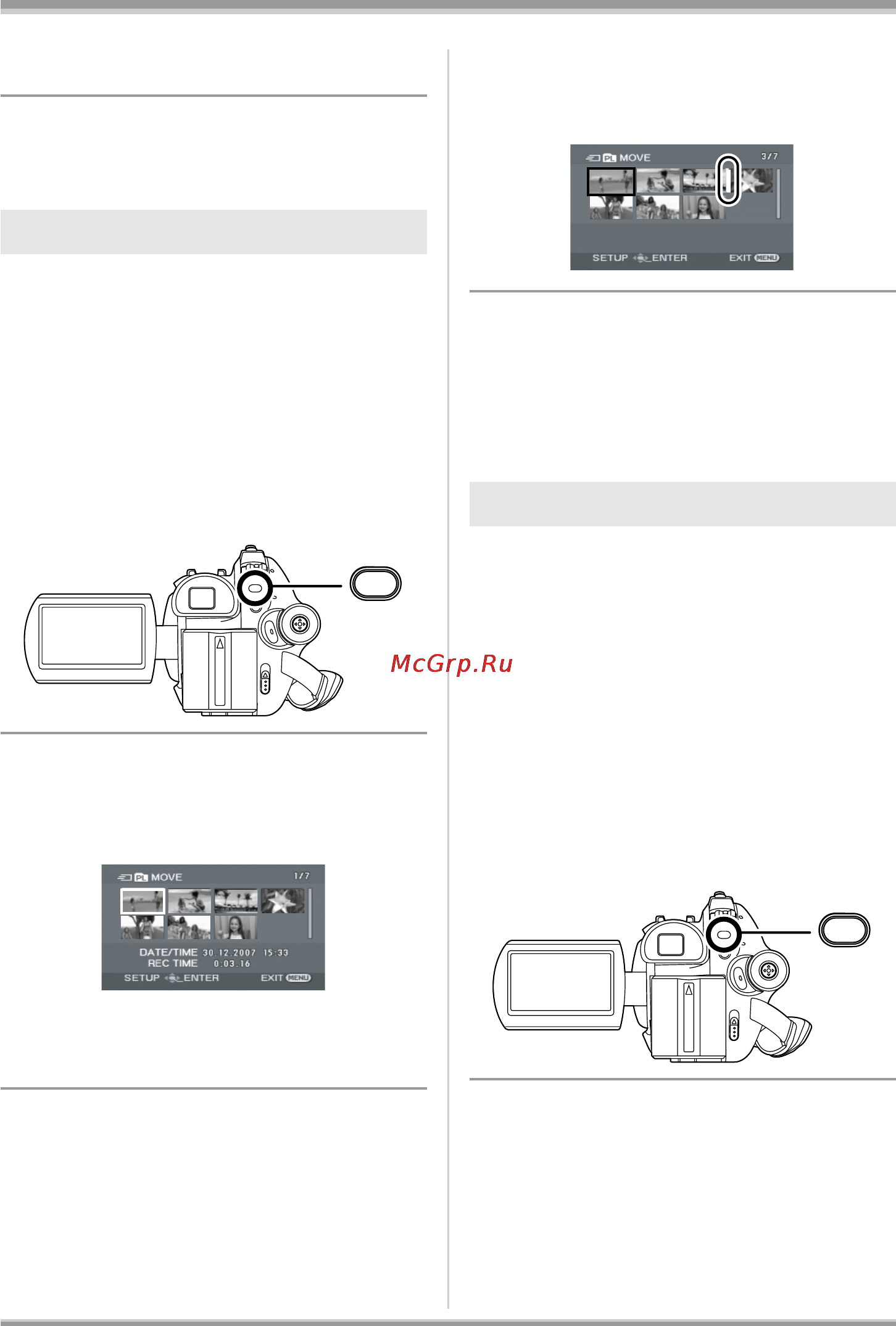Panasonic VDR-D220EE Инструкция по эксплуатации онлайн [199/240] 17213