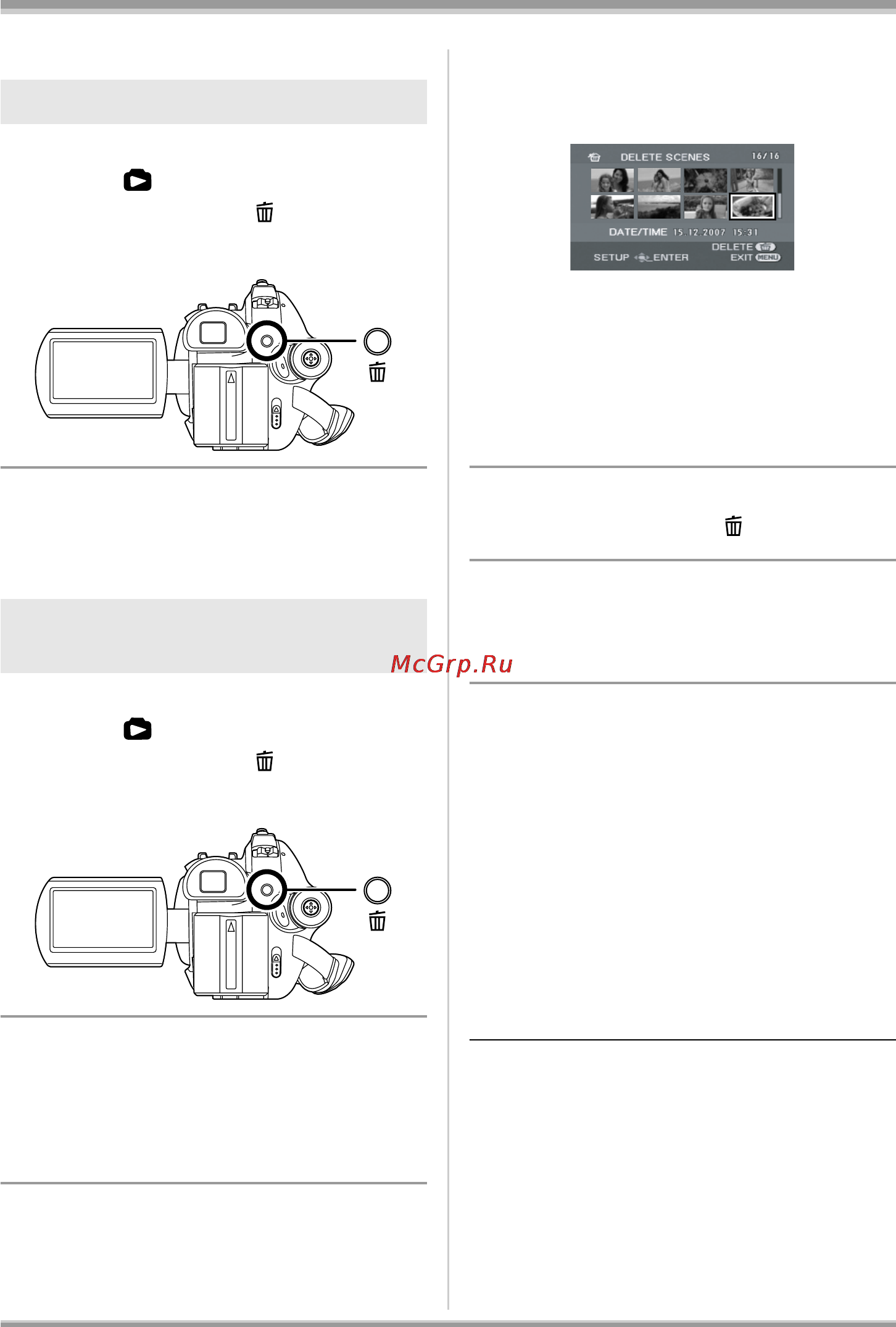 Panasonic VDR-D230EE [201/240] Поверніть диск режимів щоб вибрати