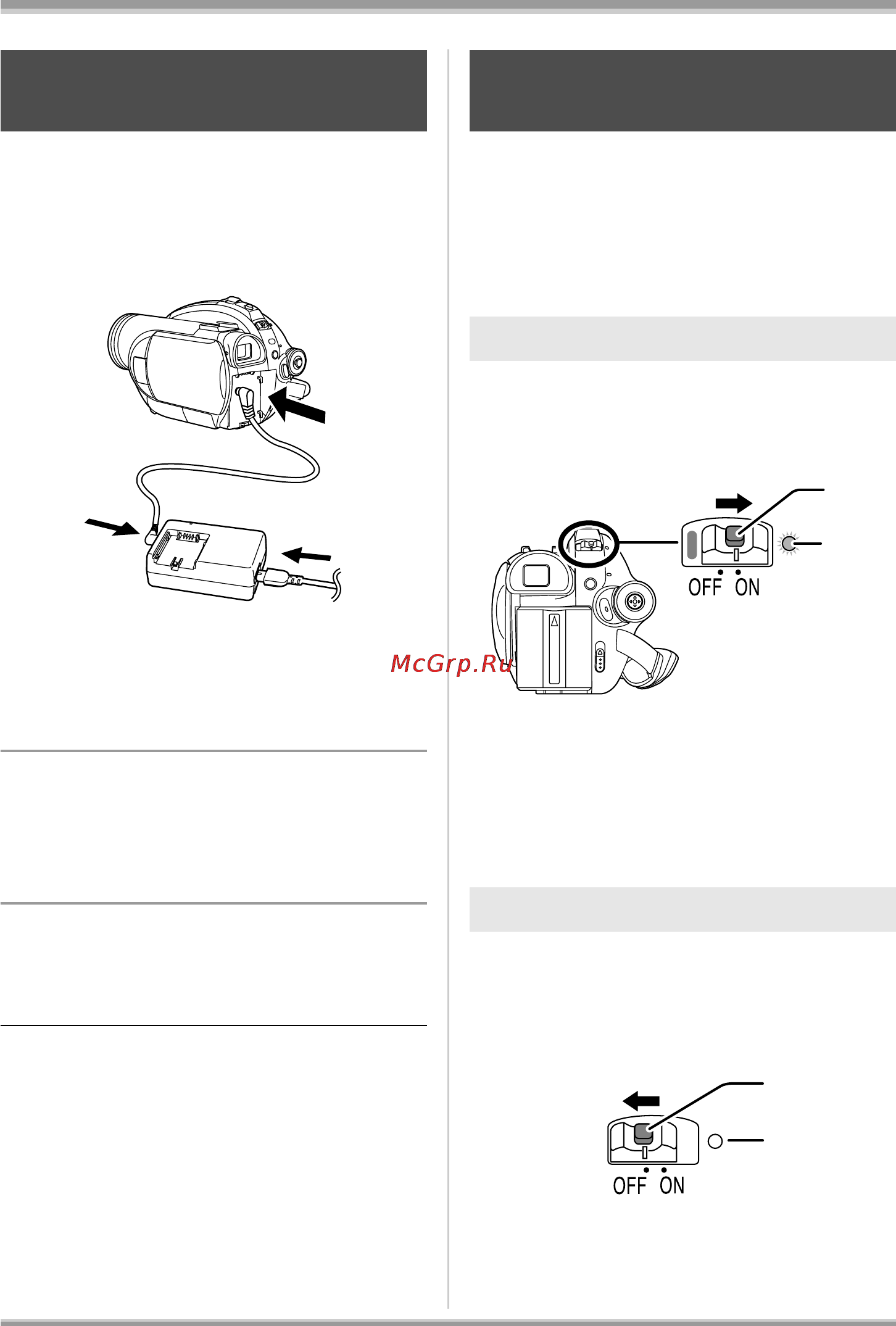 Panasonic VDR-D230EE [28/240] Включение и выключение камеры