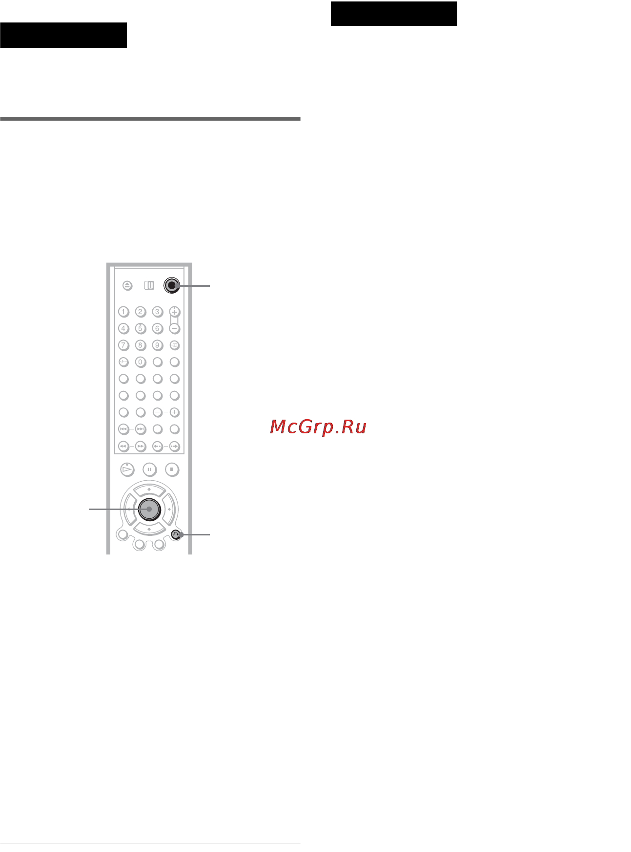 Sony DVP-NS955V [38/116] Блокировка лотка для дисков блокировка доступа детей