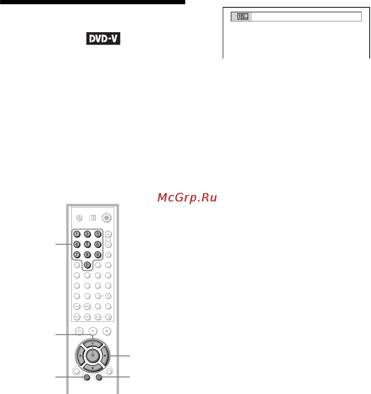 Sony DVP-NS955V [40/116] Нажмите кнопку c x x c или номерные кнопки для выбора элемента который требуется воспроизвести или изменить