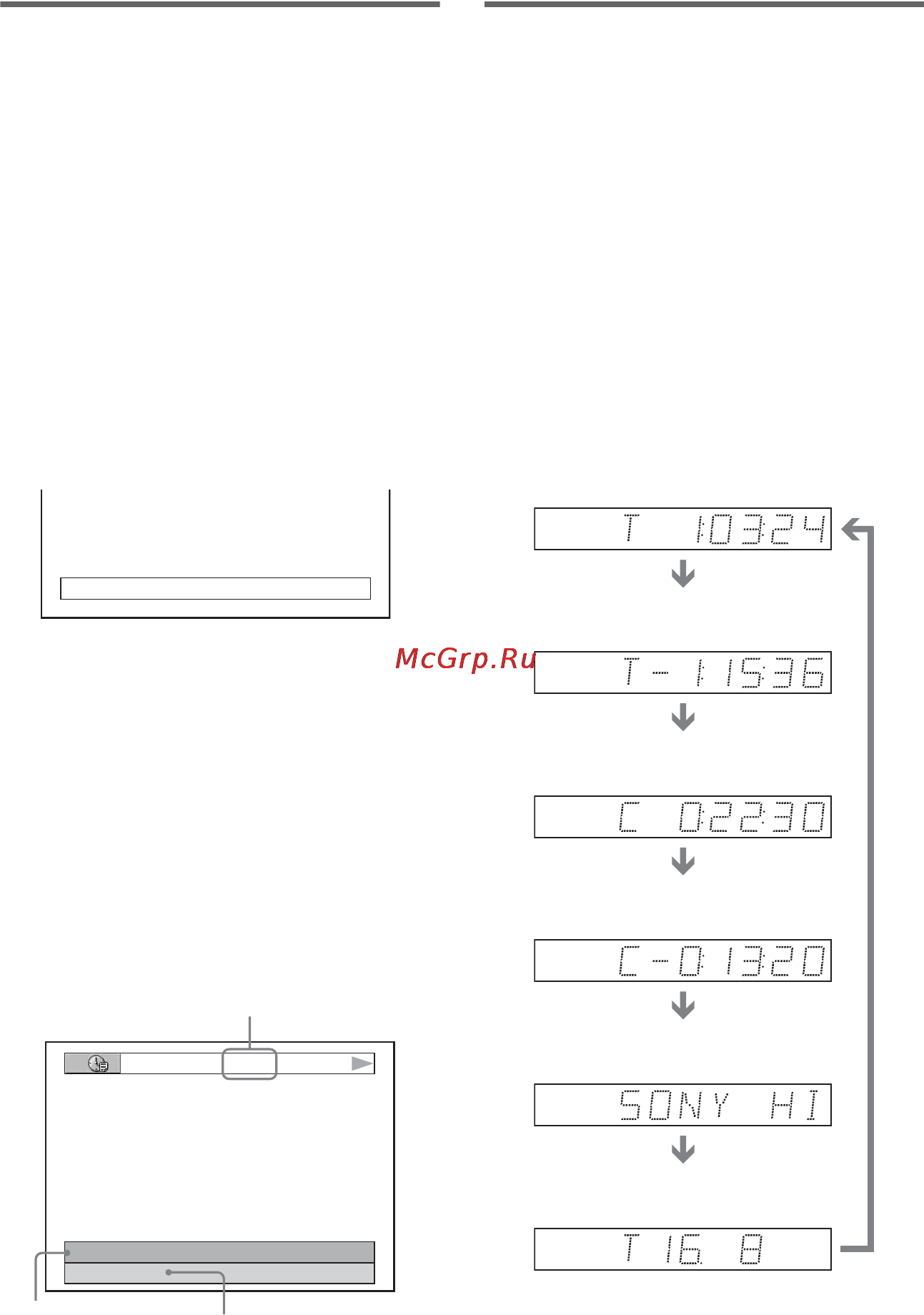Sony DVP-NS955V [56/116] Проверка информации на дисплее передней панели