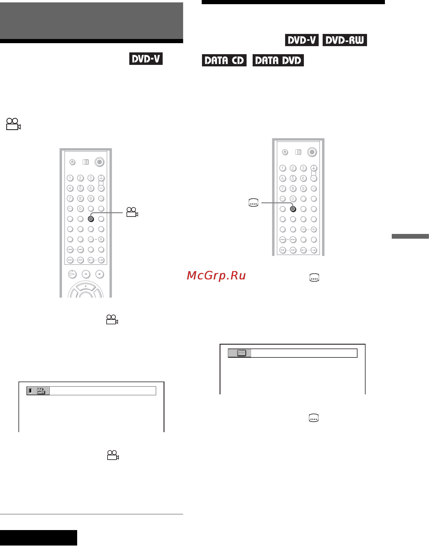 Sony DVP-NS955V/S [65/116] Просмотр фильмов