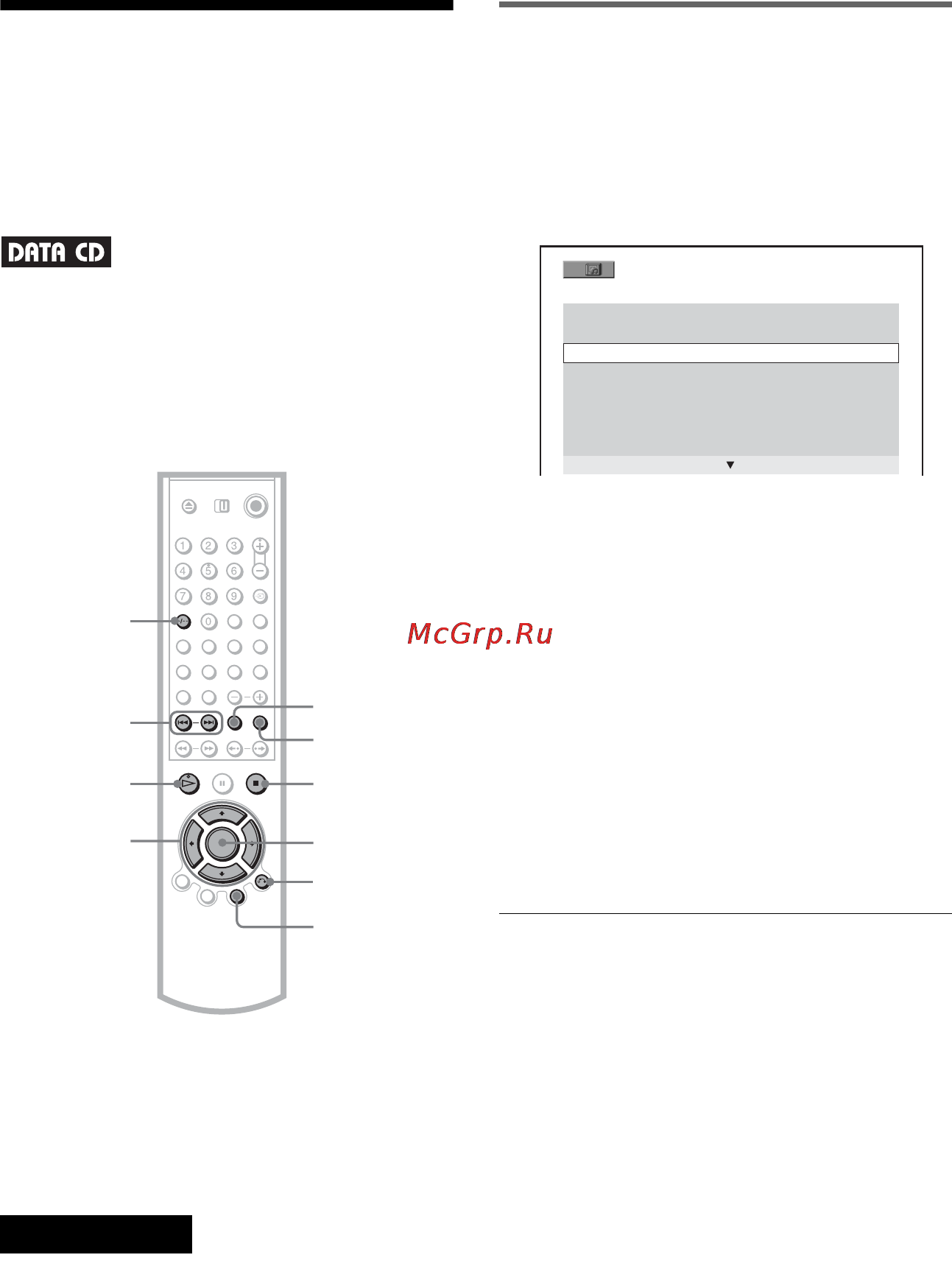 Sony DVP-NS955V [72/116] Воспроизведение звуковых дорожек mp3 и файлов изображений jpeg