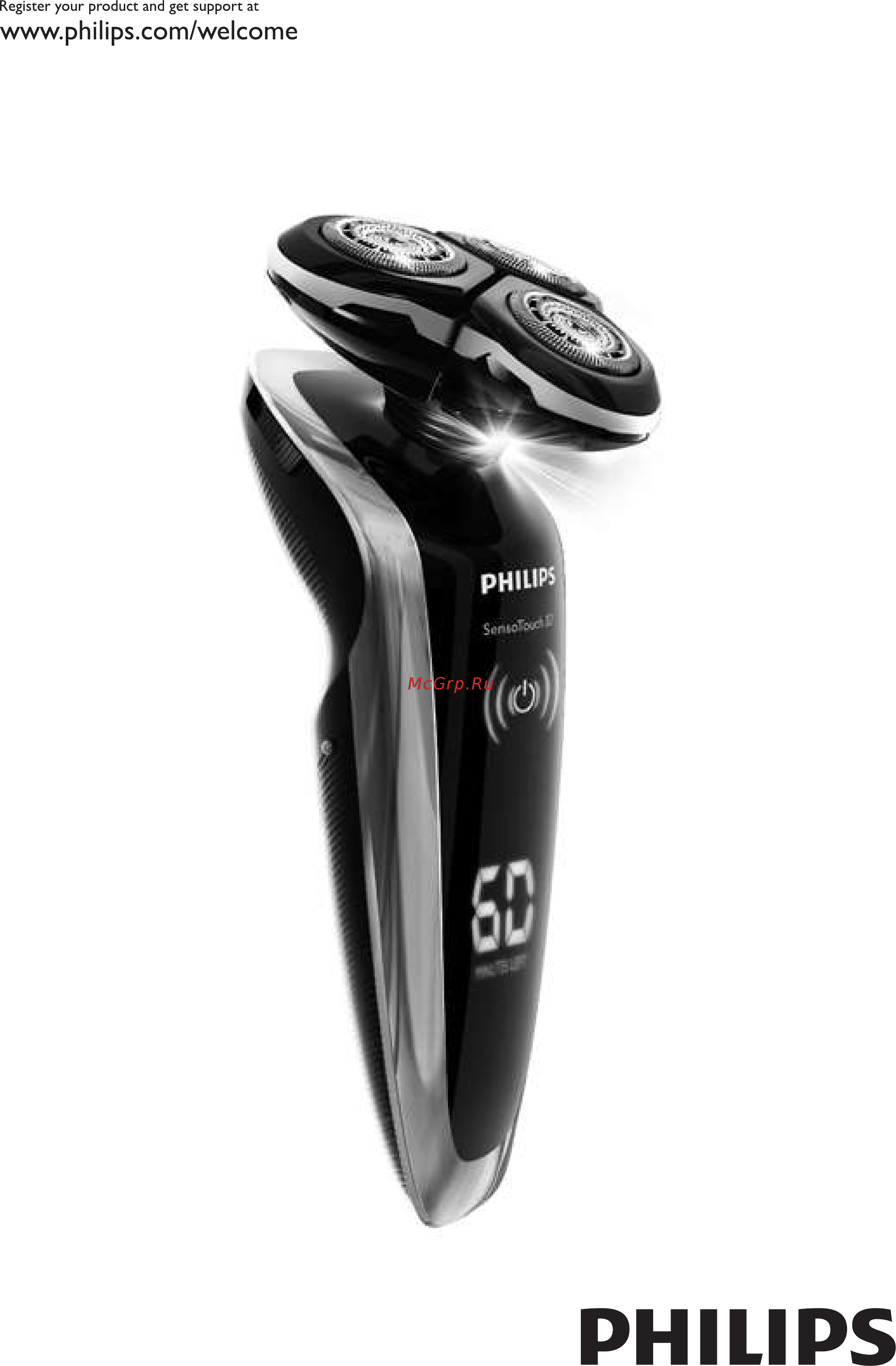 Philips RQ1260/21 Инструкция по эксплуатации онлайн