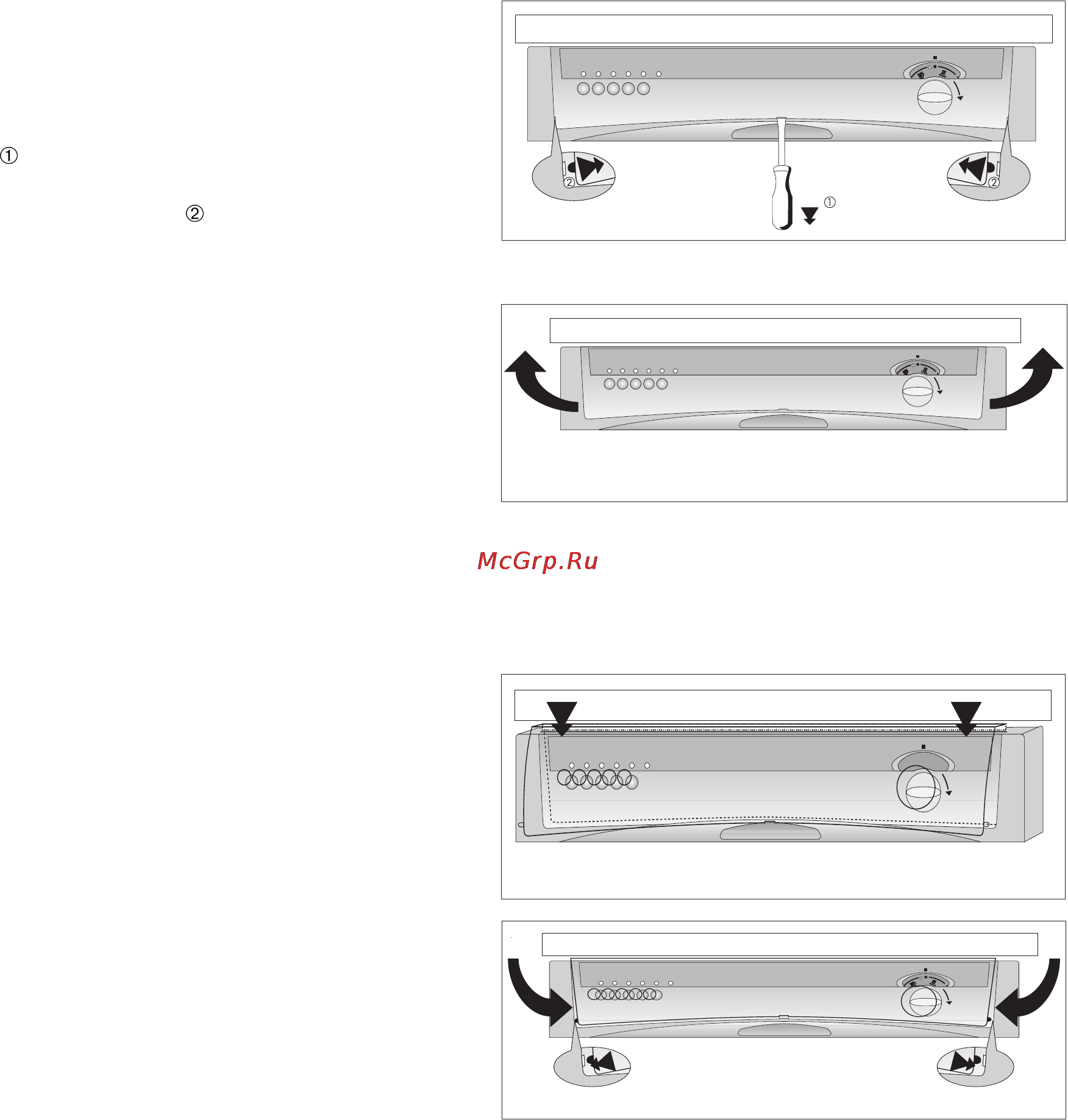 Electrolux ESF 666 [20/32] Чистка регулировочной панели