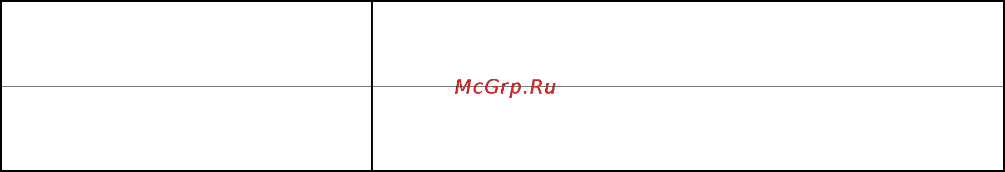 Electrolux ESF 666 [27/32] Подключение посудомоечной машины