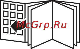 Philips RQ1290/23 Инструкция по эксплуатации онлайн [2/10] 31606