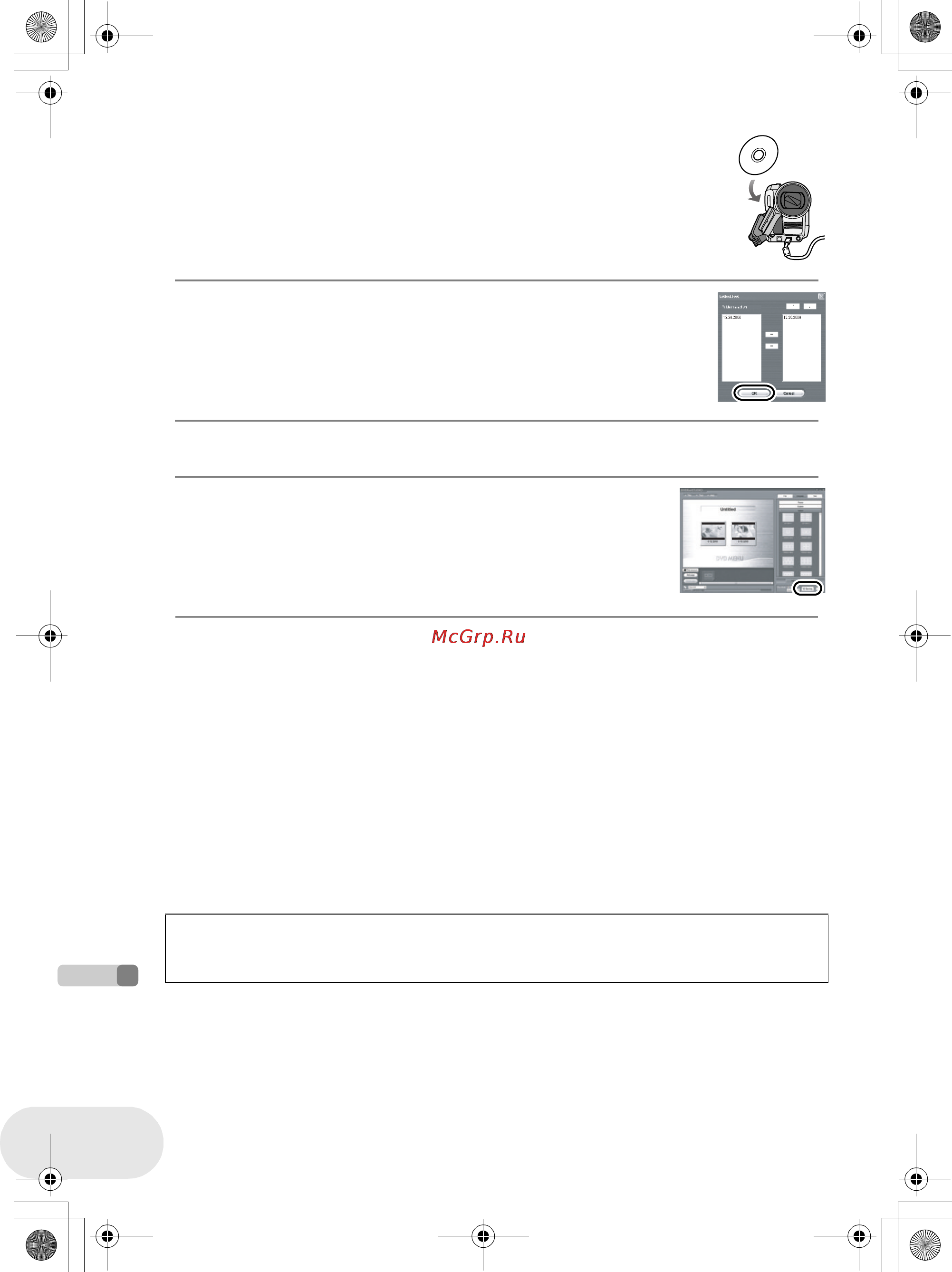 Panasonic VDR-D300EE [136/168] Отредактируйте меню dvd при необходимости