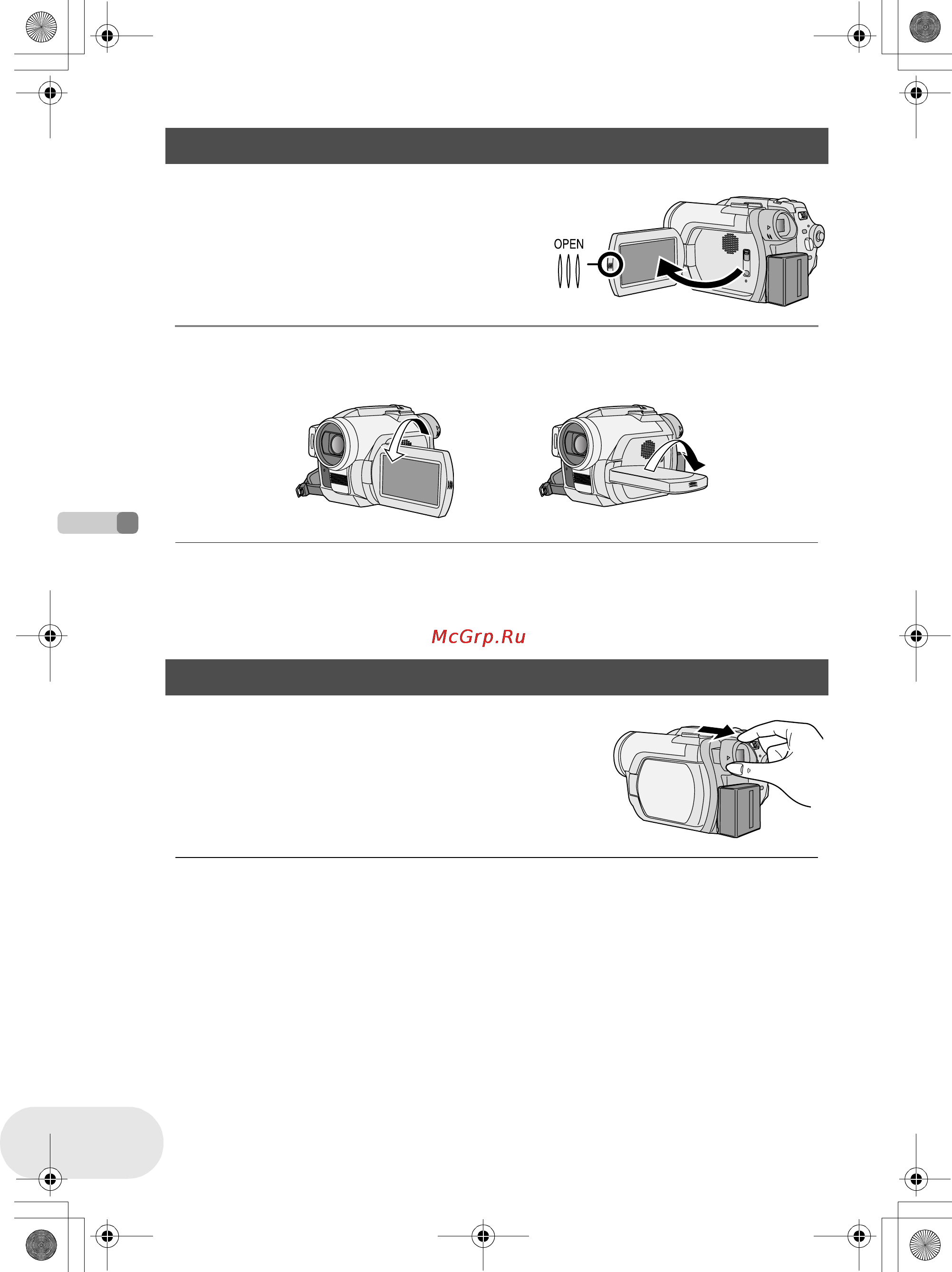 Panasonic VDR-D250EE [16/168] Использование жкд