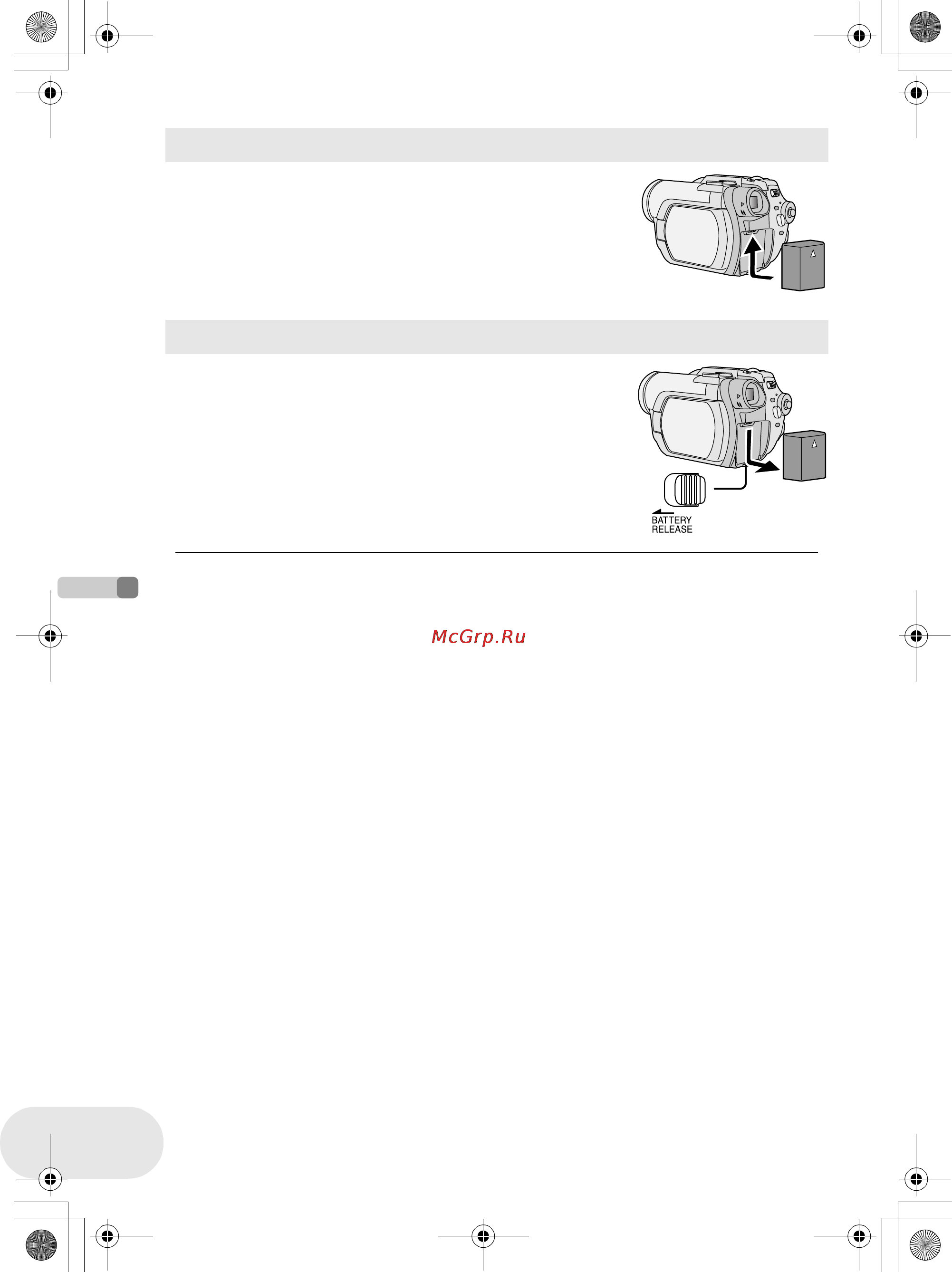 Panasonic VDR-D300EE Инструкция по эксплуатации онлайн [26/168] 17194