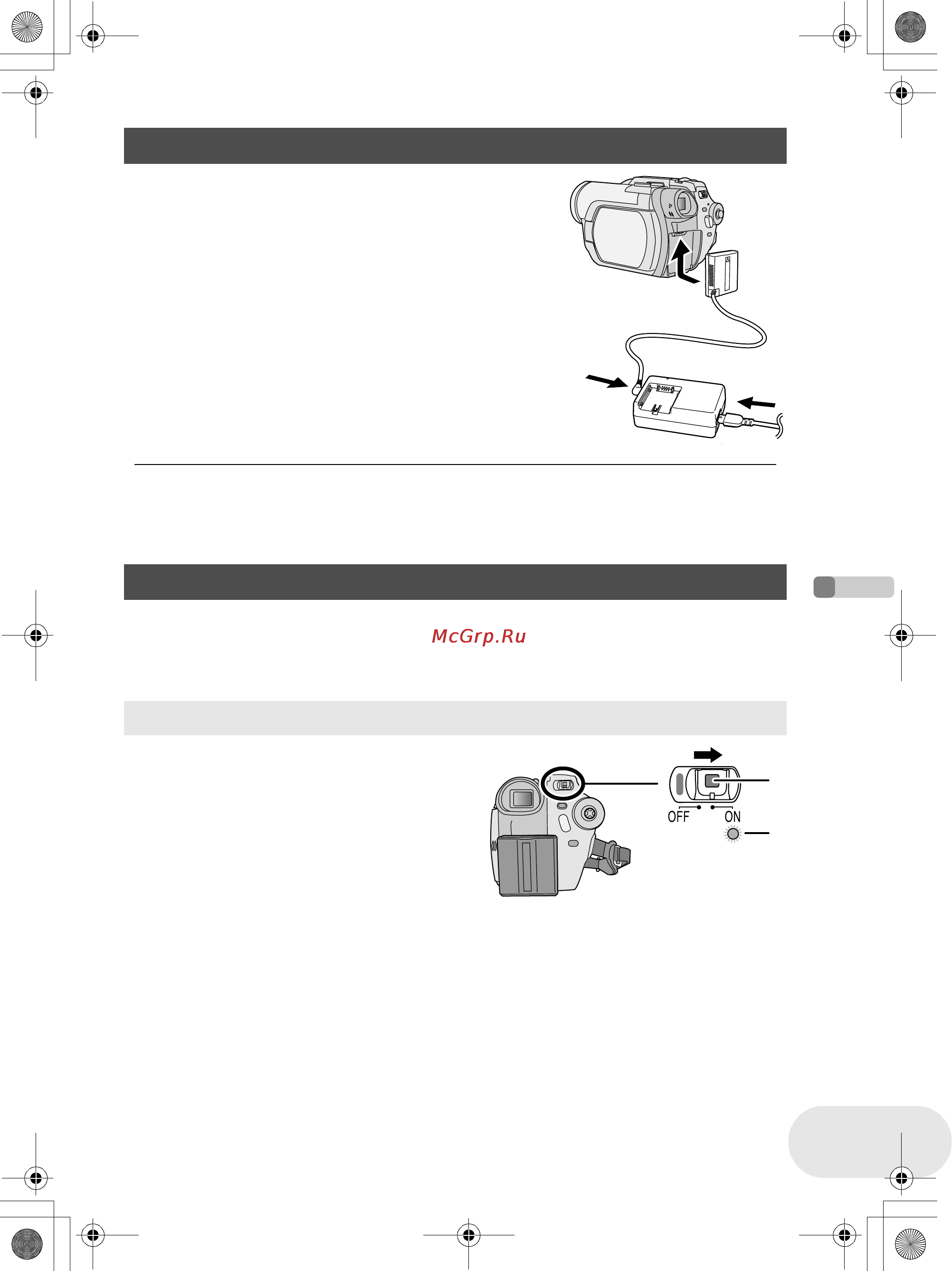 Panasonic VDR-D300EE [29/168] Включение и выключение камеры