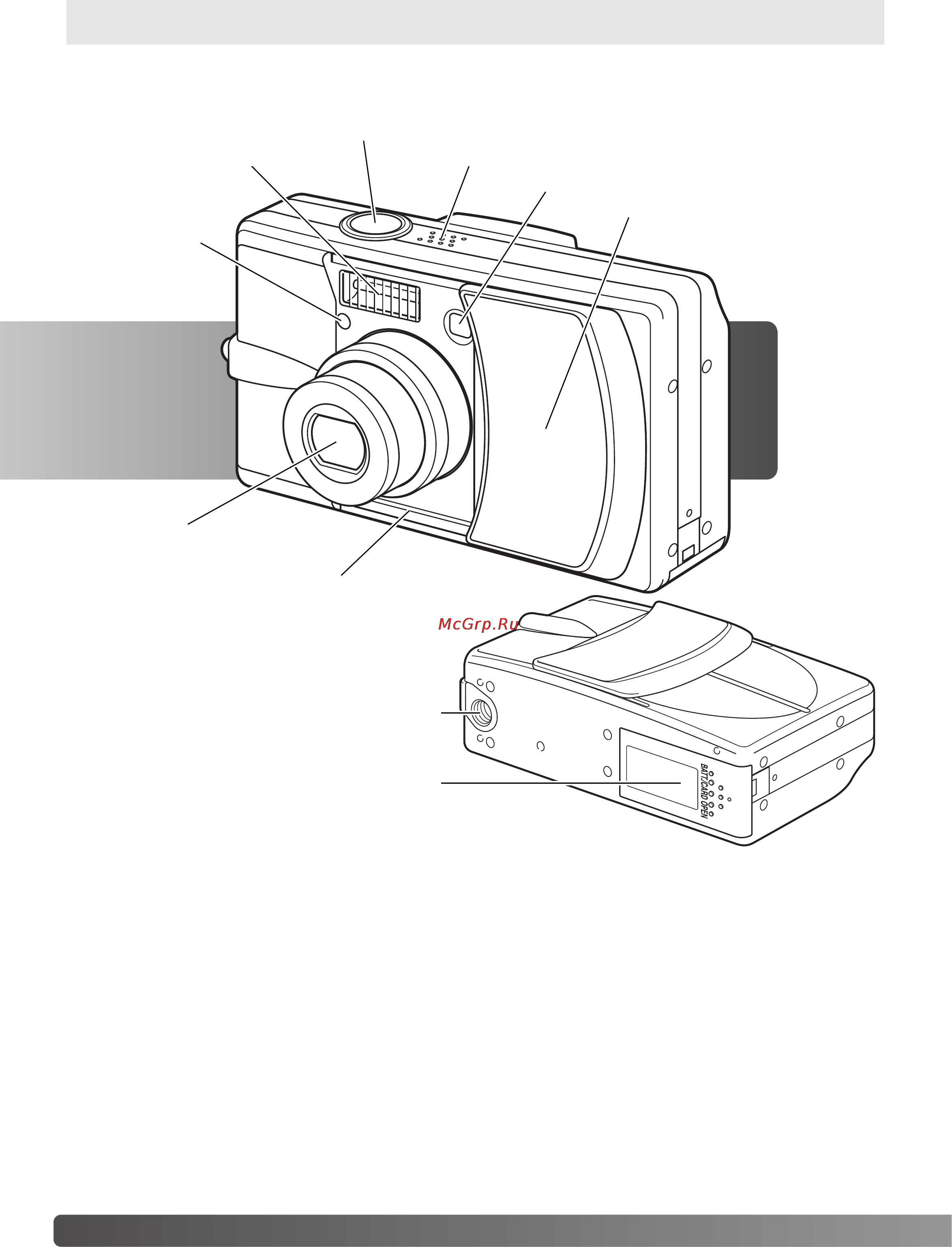 Konica Minolta Dimage G600 [12/104] Наименования частей фотокамеры