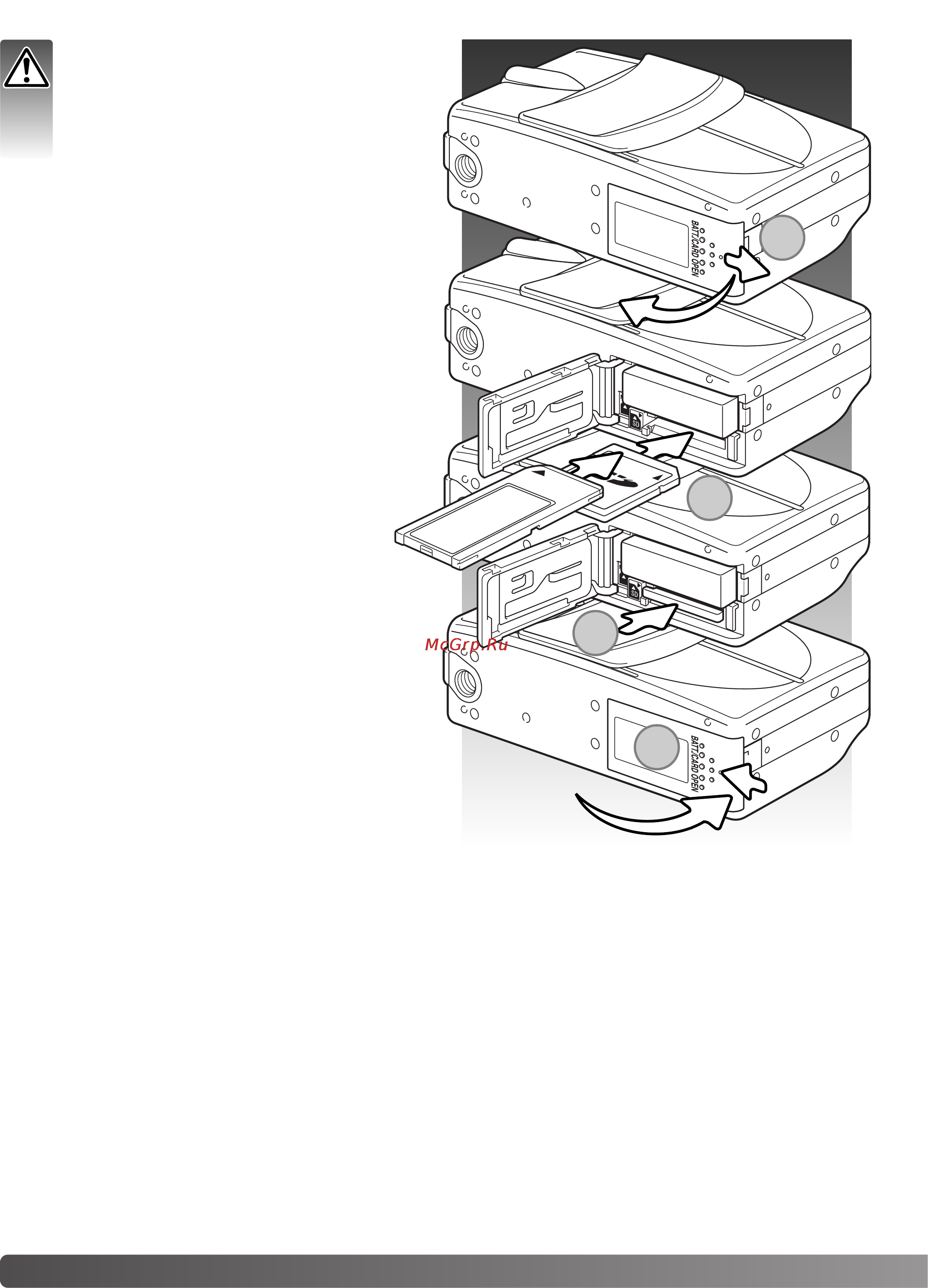 Konica Minolta Dimage G600 [18/104] Установка и извлечение карт памяти