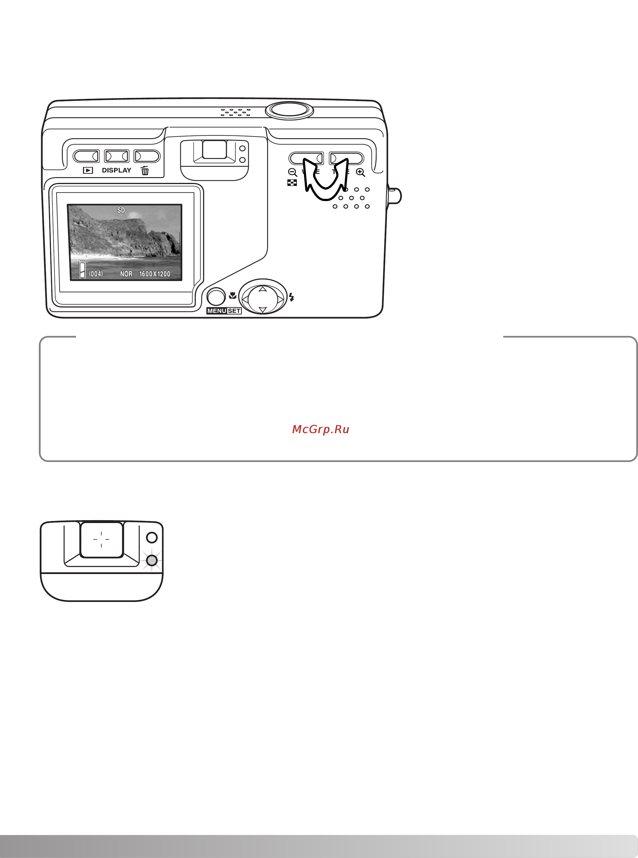 Konica Minolta Dimage G600 [23/104] Использование зум объектива