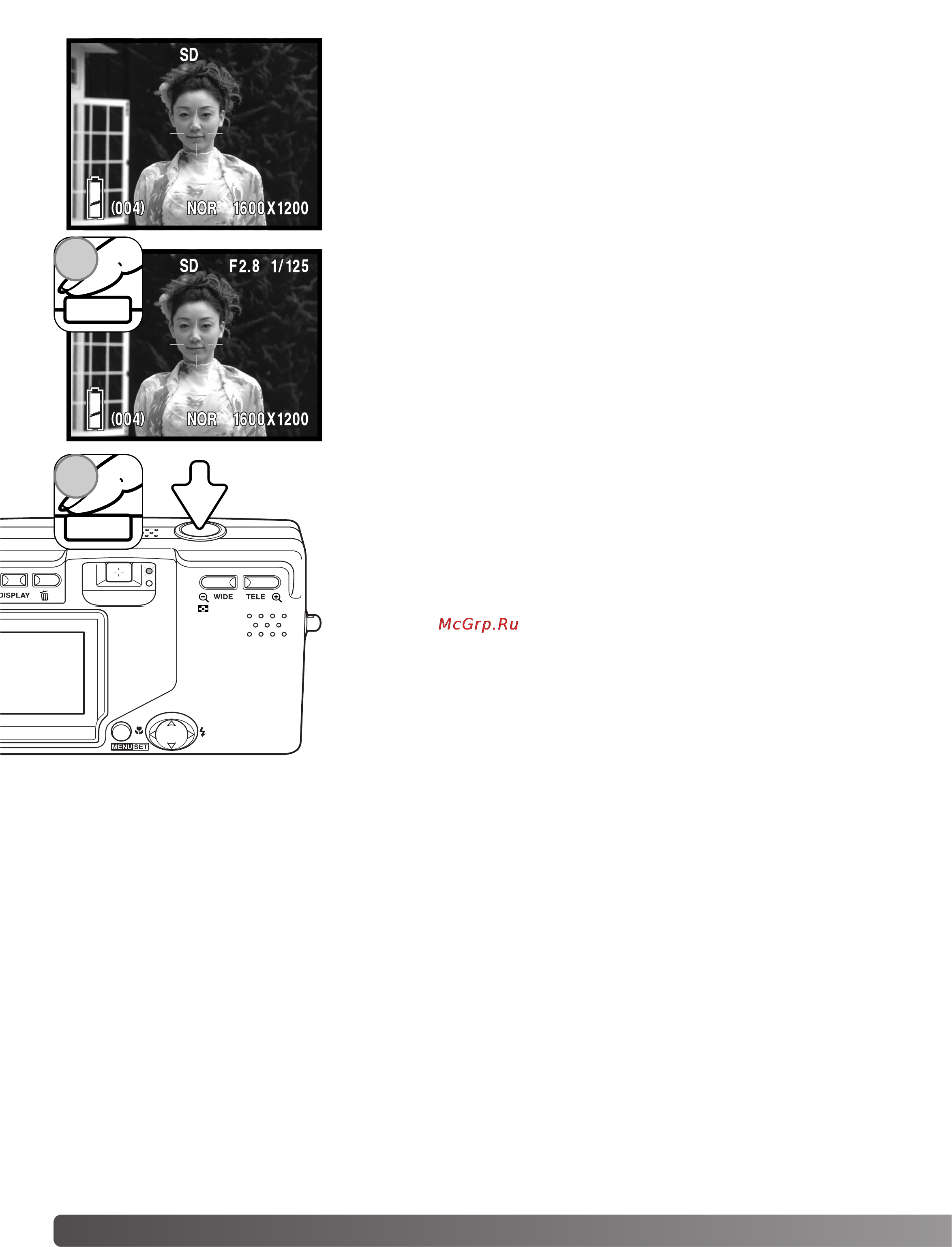 Konica Minolta Dimage G600 [24/104] Основные операции съемки