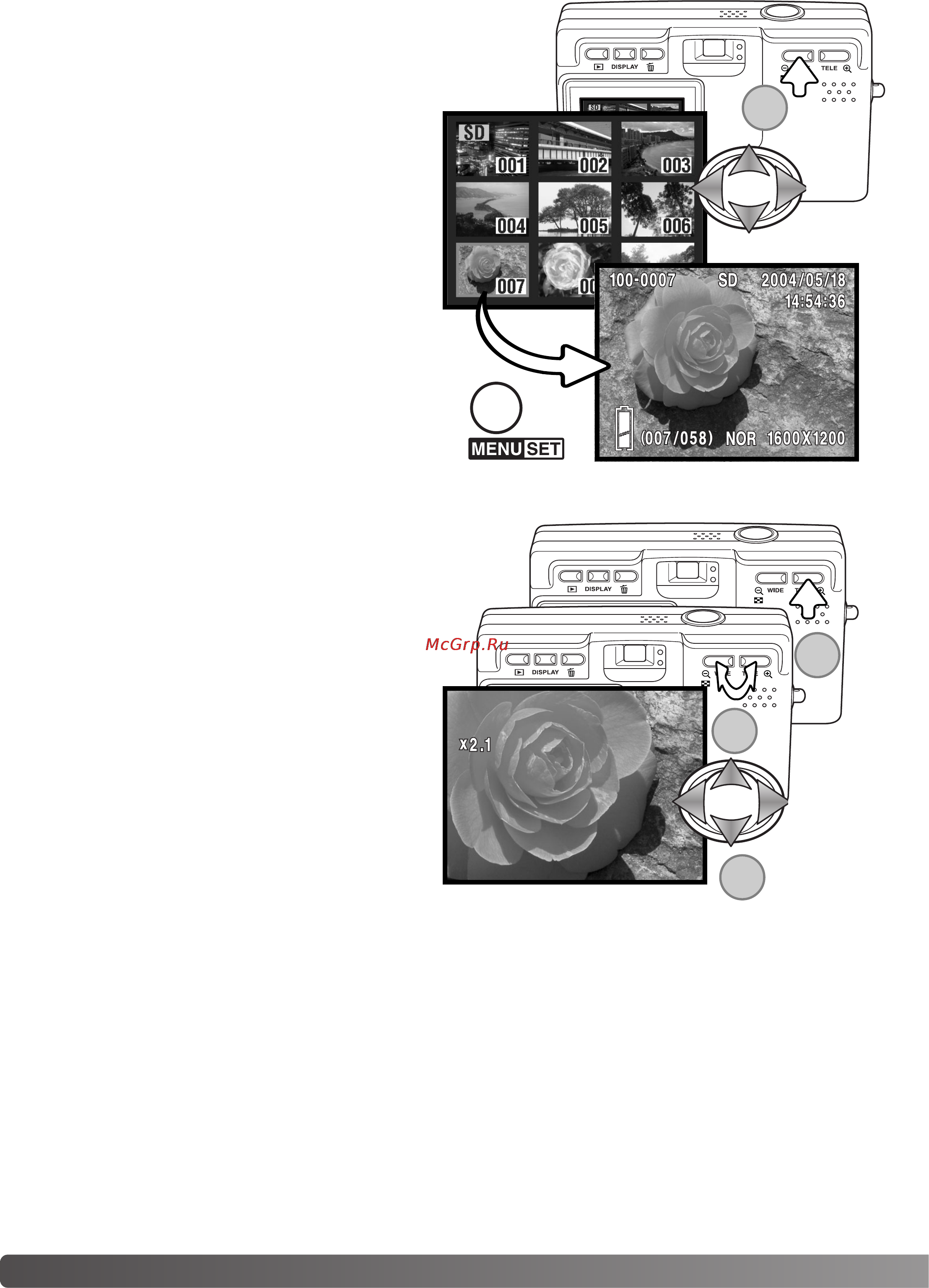 Konica Minolta Dimage G600 [34/104] Воспроизведение в увеличенном масштабе