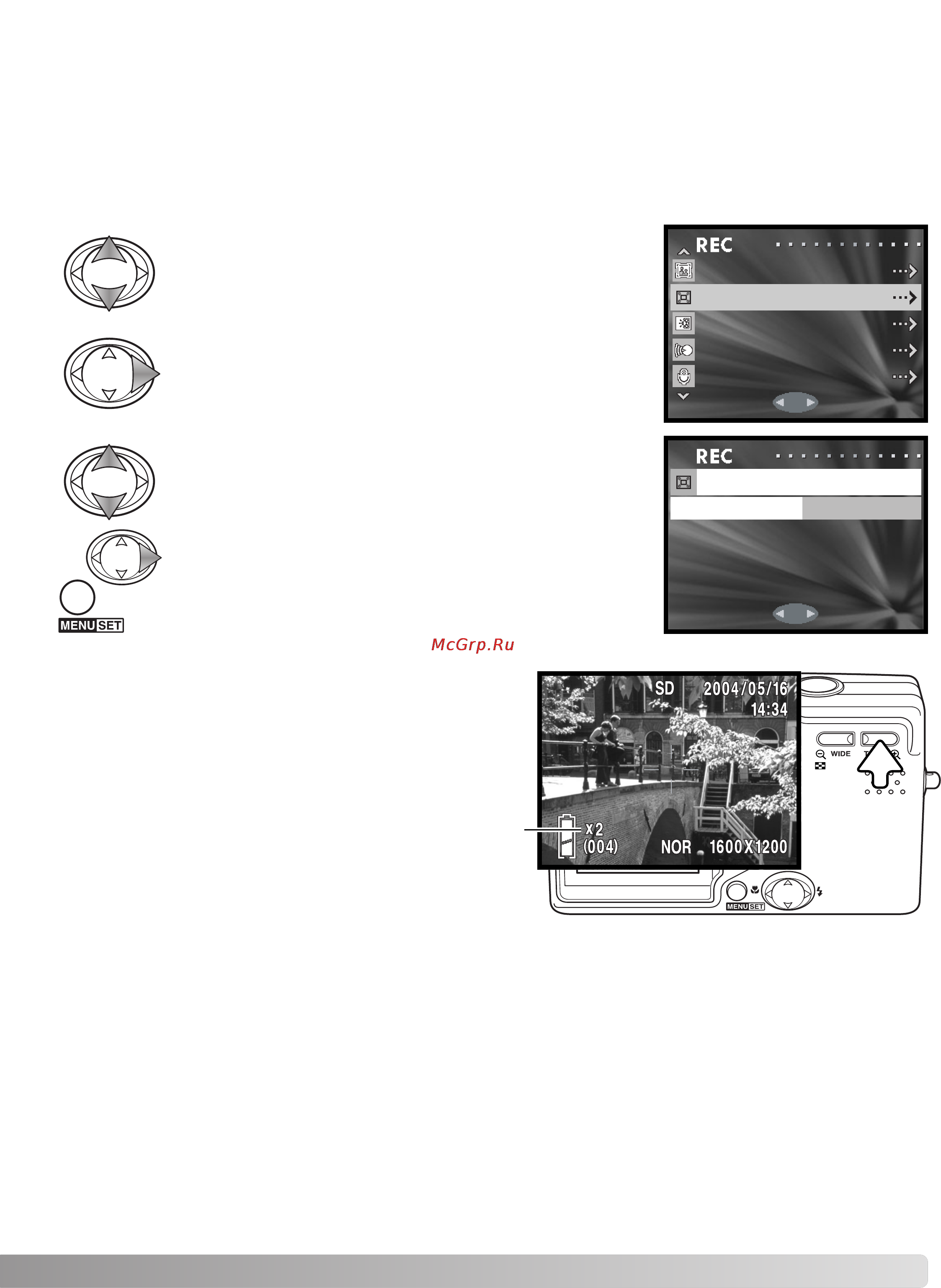 Konica Minolta Dimage G600 [43/104] Цифровой зум