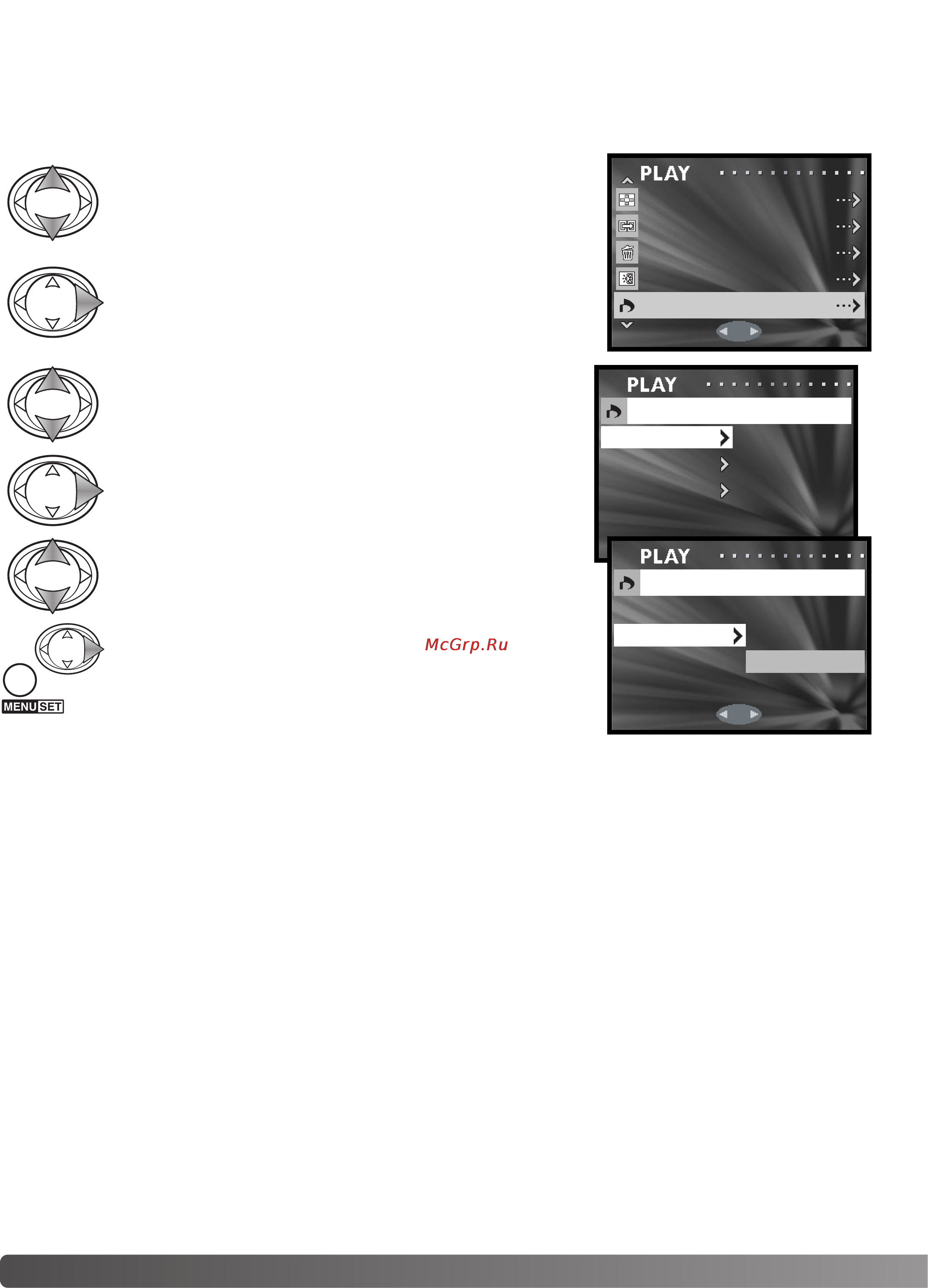 Konica Minolta Dimage G600 [62/104] Заказ на печать цифровых фотографий в формате dpof