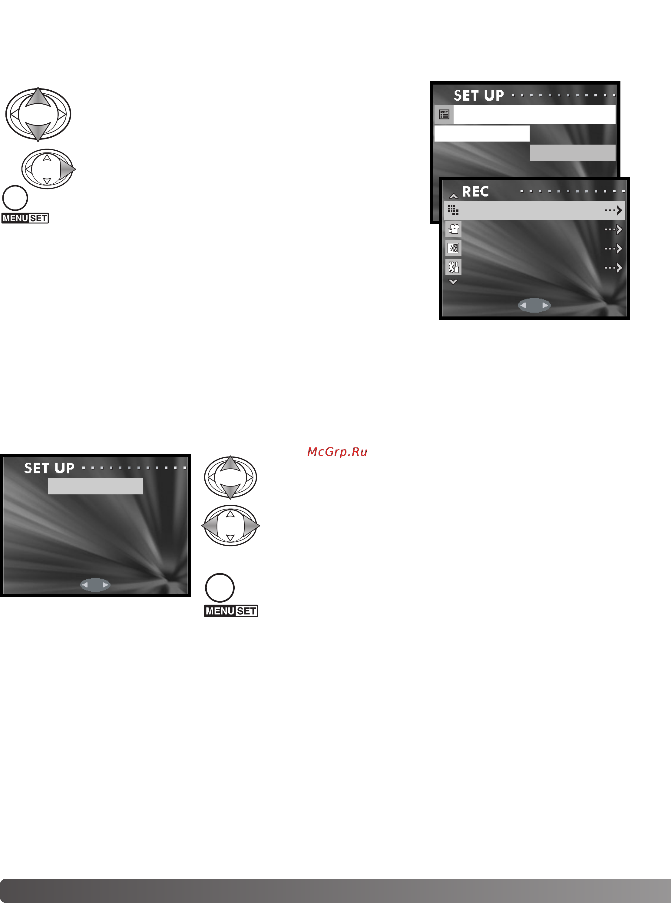 Konica Minolta Dimage G600 [72/104] Настройка меню режима съемки