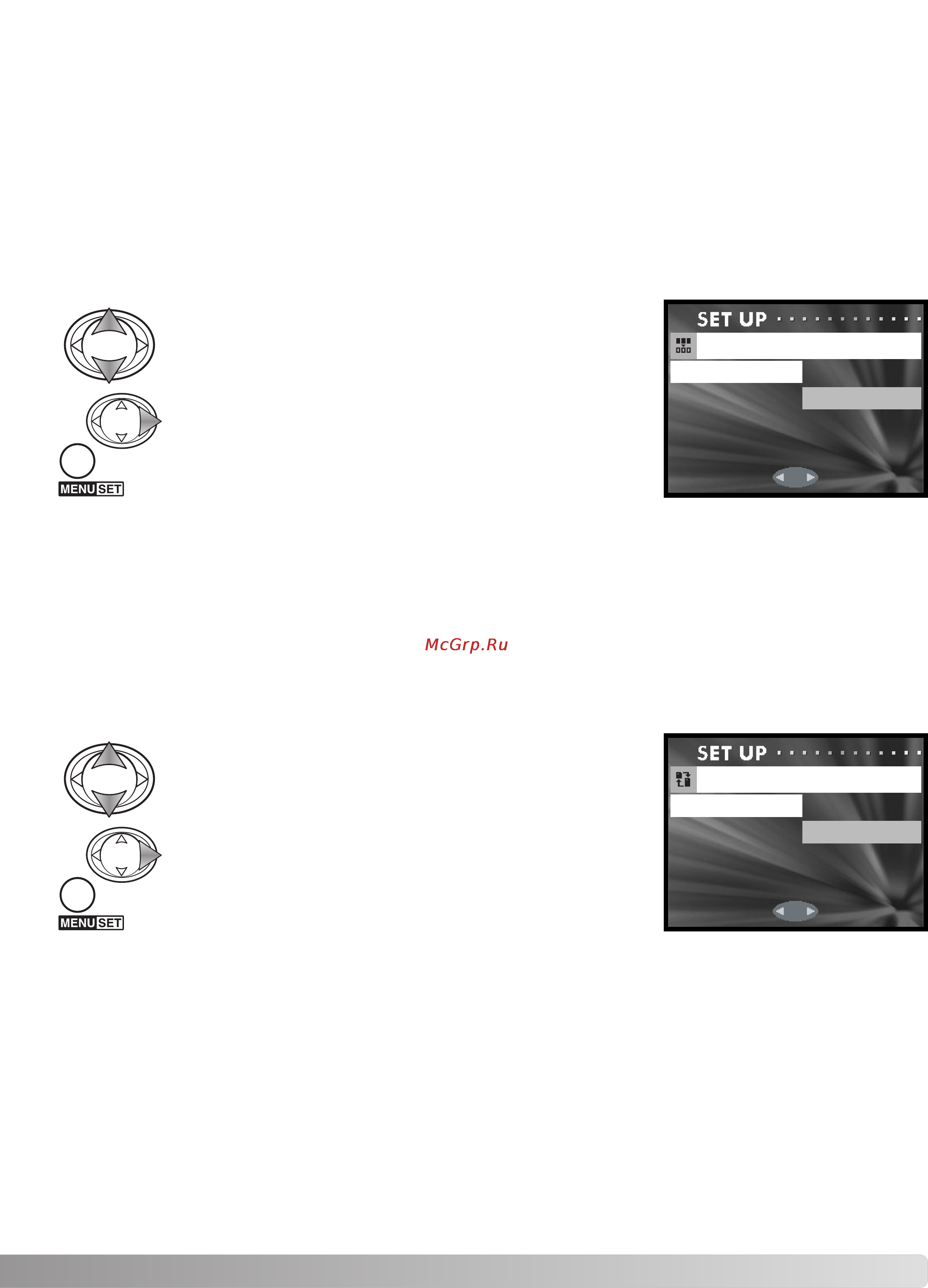Konica Minolta Dimage G600 [75/104] Приоритетная карта памяти