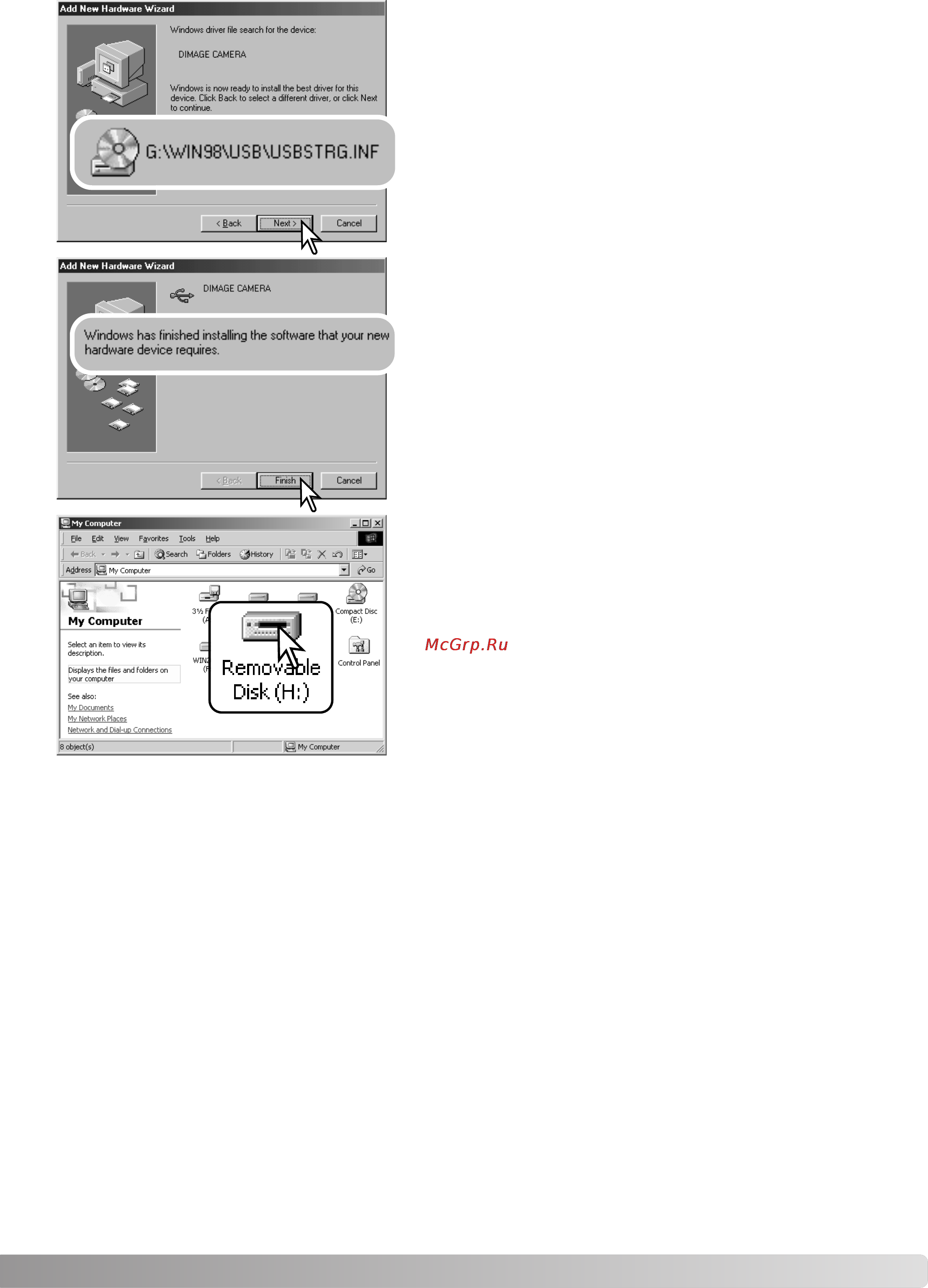 Konica Minolta Dimage G600 Инструкция по эксплуатации онлайн [87/104] 31620