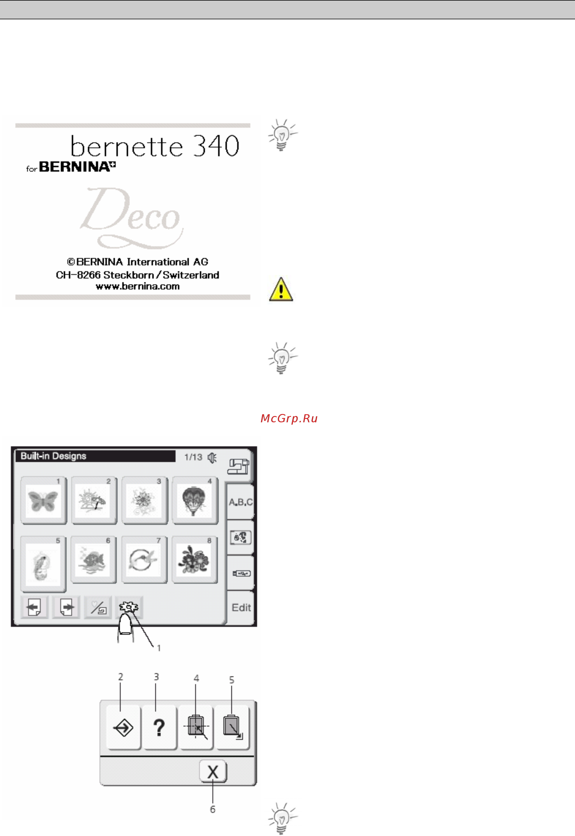 Bernina BERNETTE DECO 340 [26/65] Главные функции на экране
