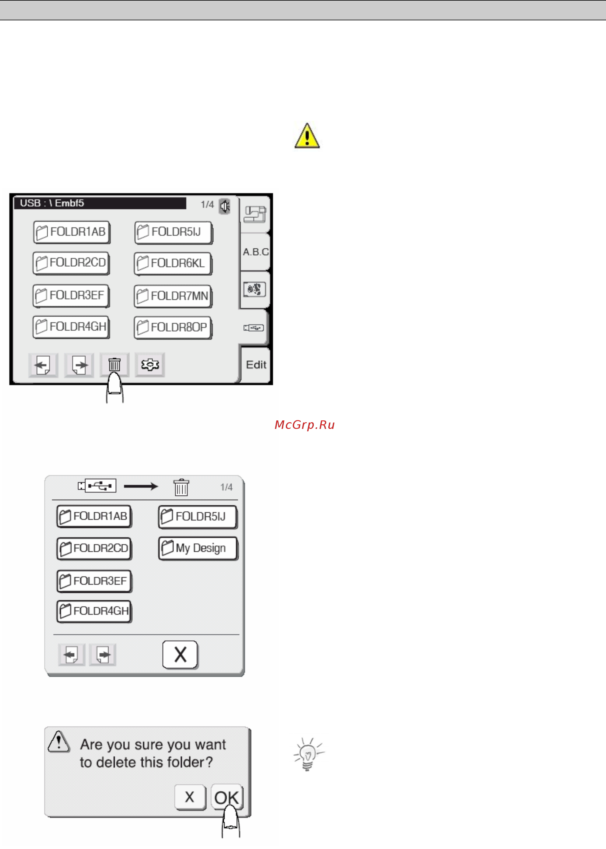 Bernina BERNETTE DECO 340 [36/65] Удаление папки хранящейся в usb stick